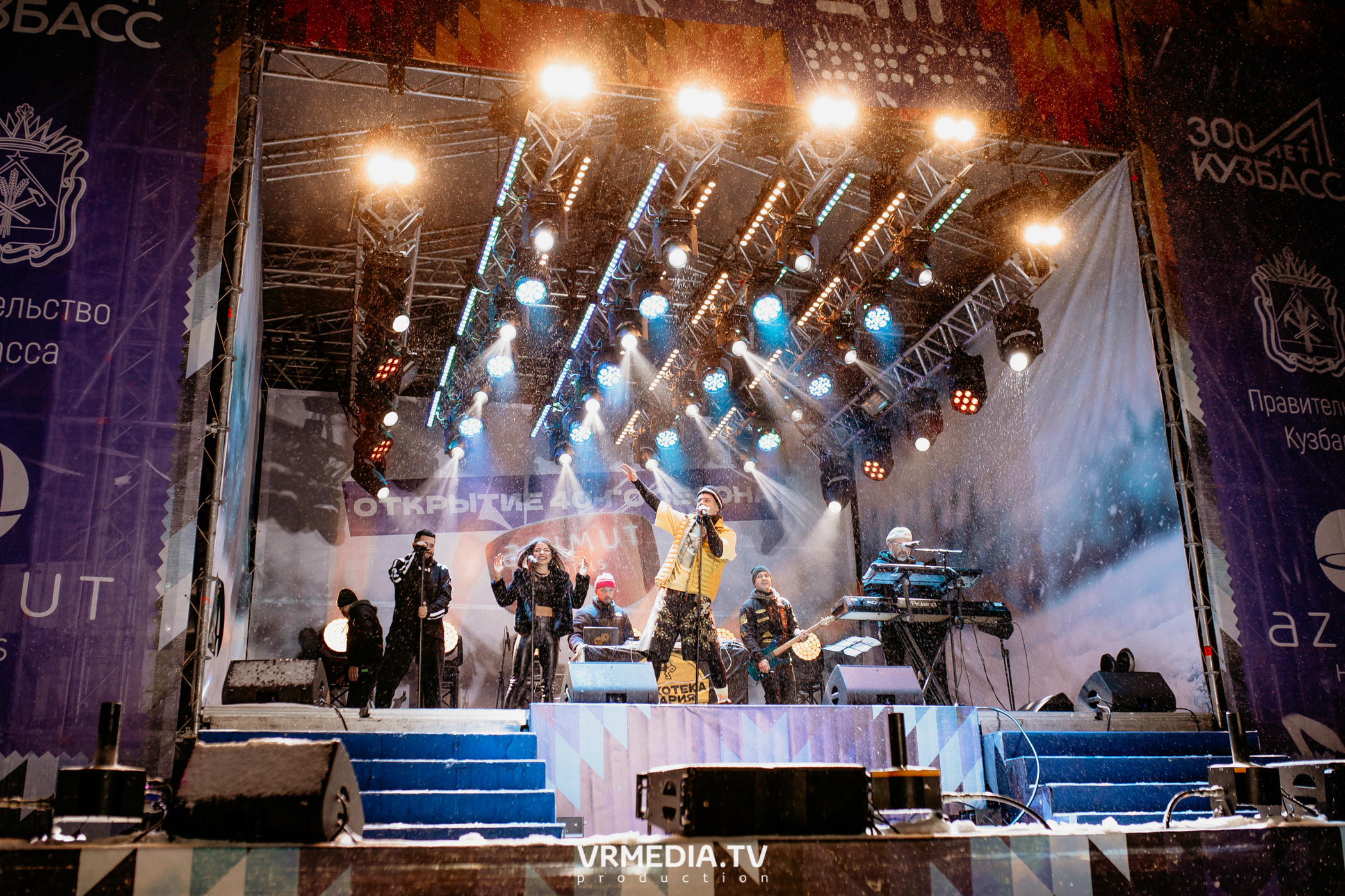 Открытие горнолыжного сезона 2021-2022 в Шерегеше