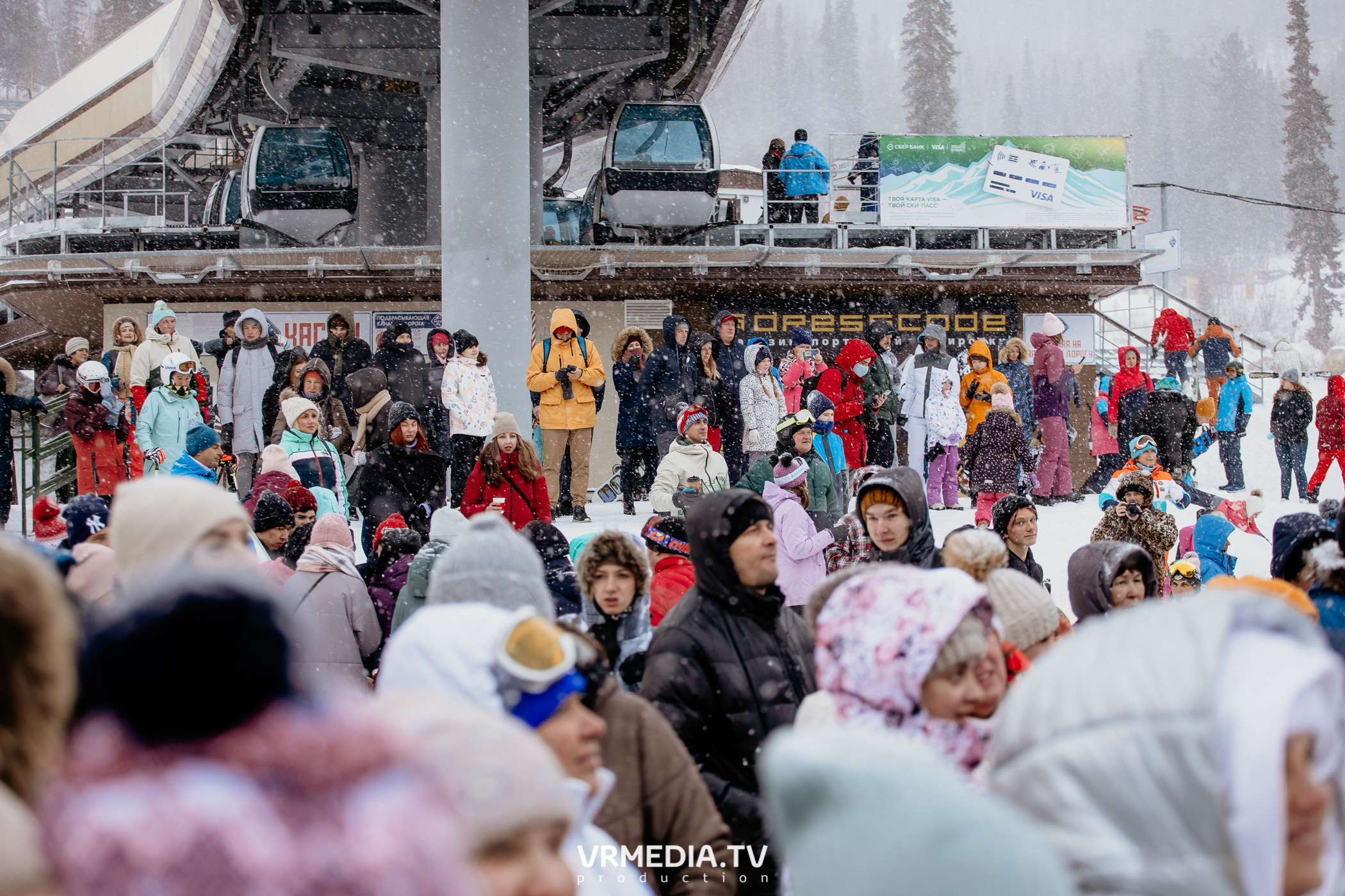 Открытие горнолыжного сезона 2021-2022 в Шерегеше