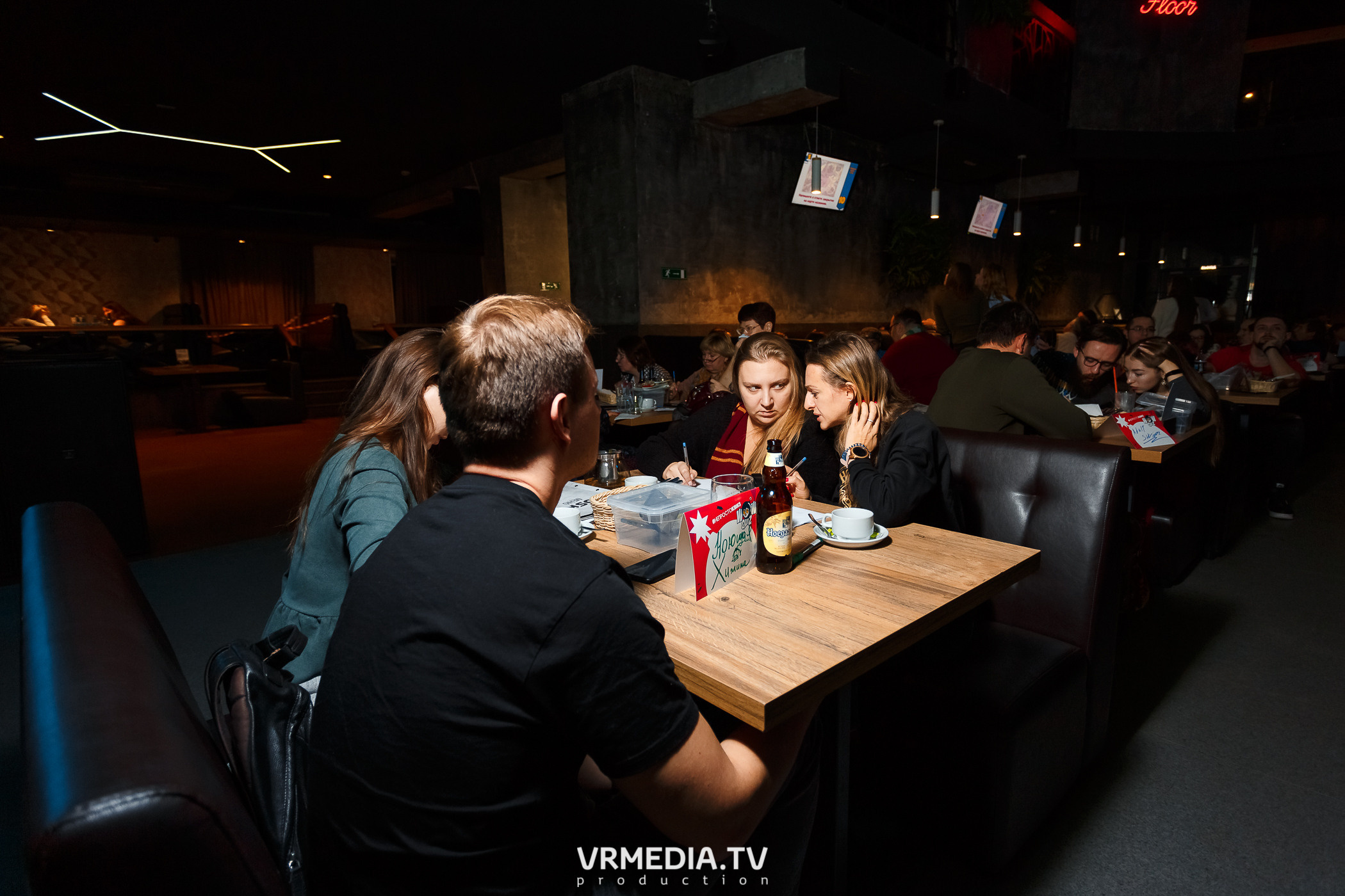 «WoW Quiz» в баре «DOSKI»