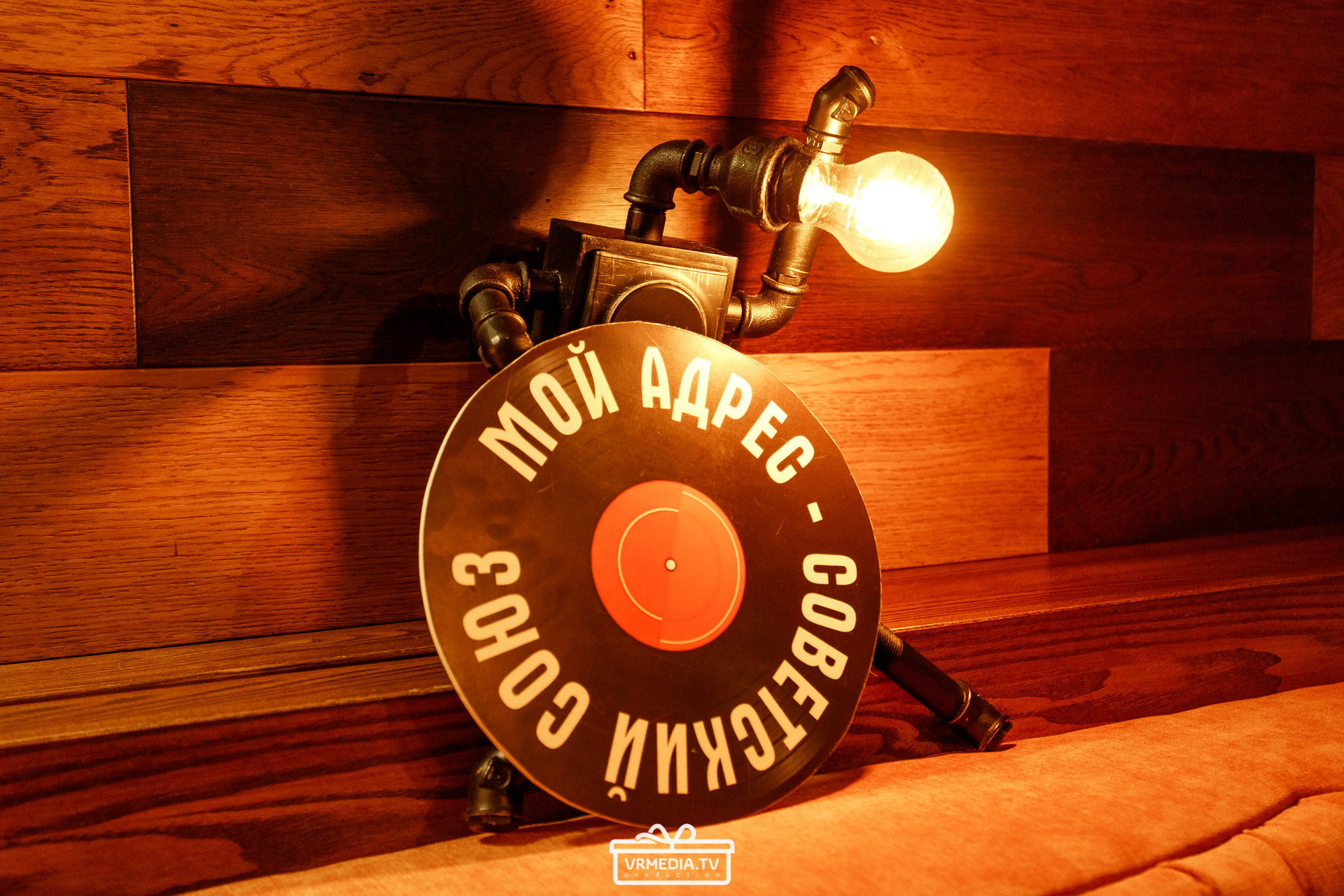 Полная ребусня. Советские мультфильмы