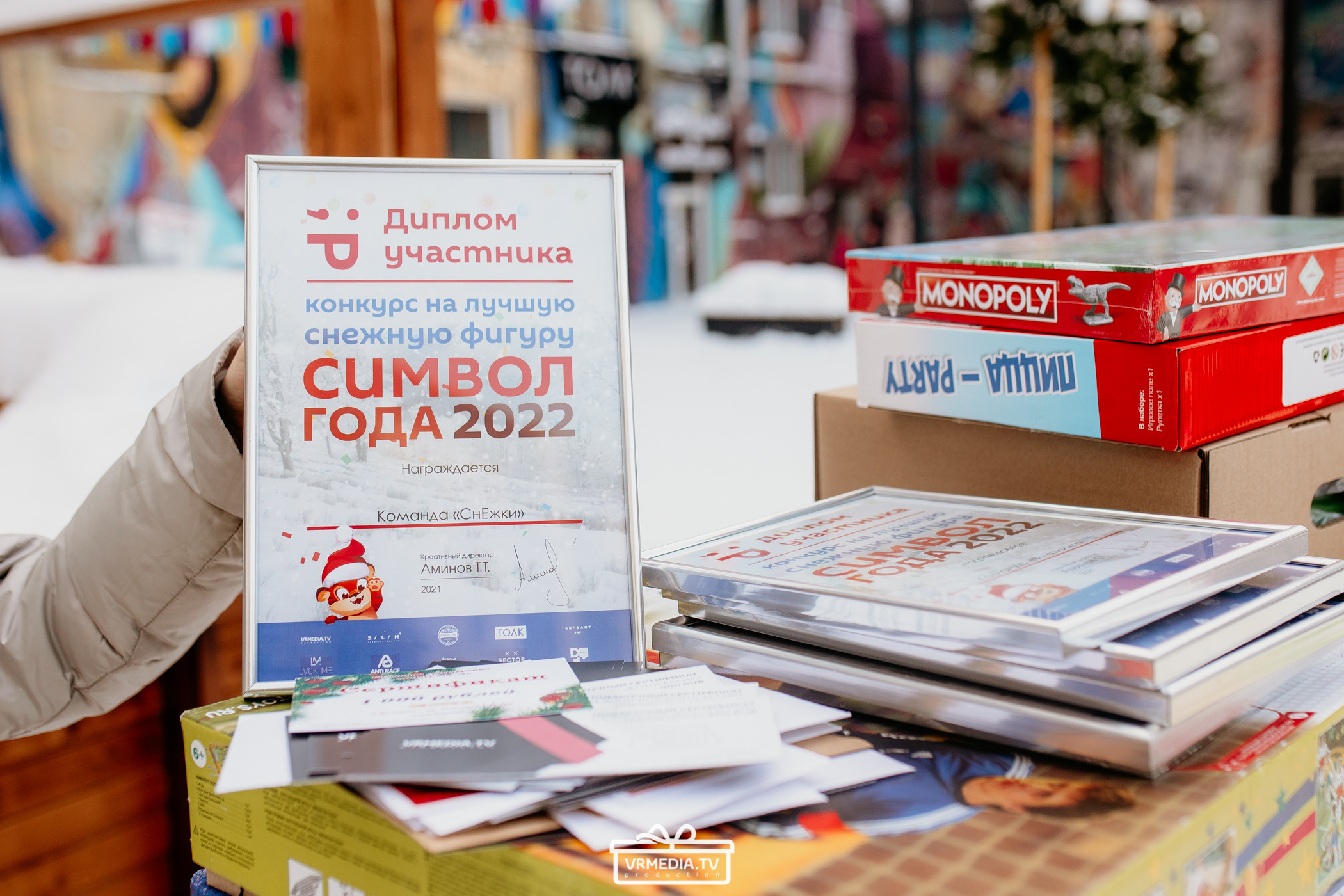 Большая новогодняя «Елка» в культурном пространстве «Редакция»