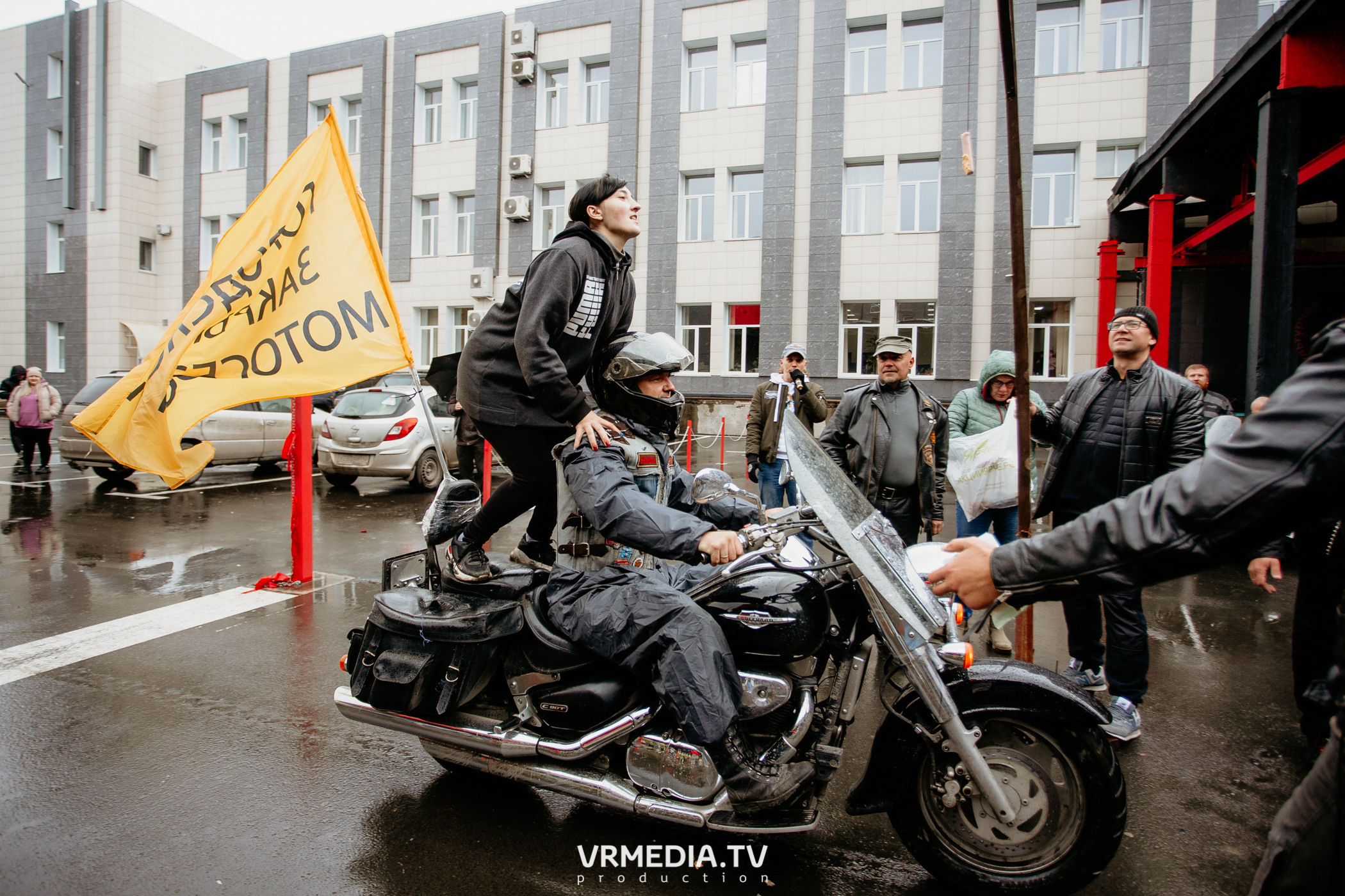 Закрытие Кемеровского Мотосезона. Культурное пространство «Редакция»