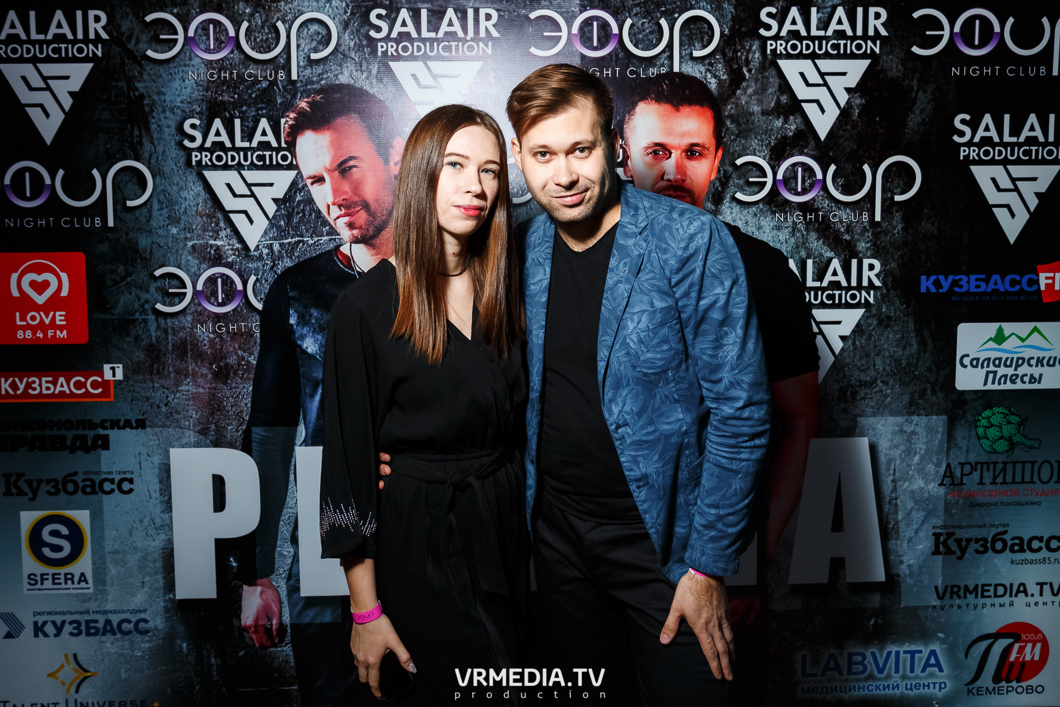 Гр. PLAZMA в НК «Эфир»