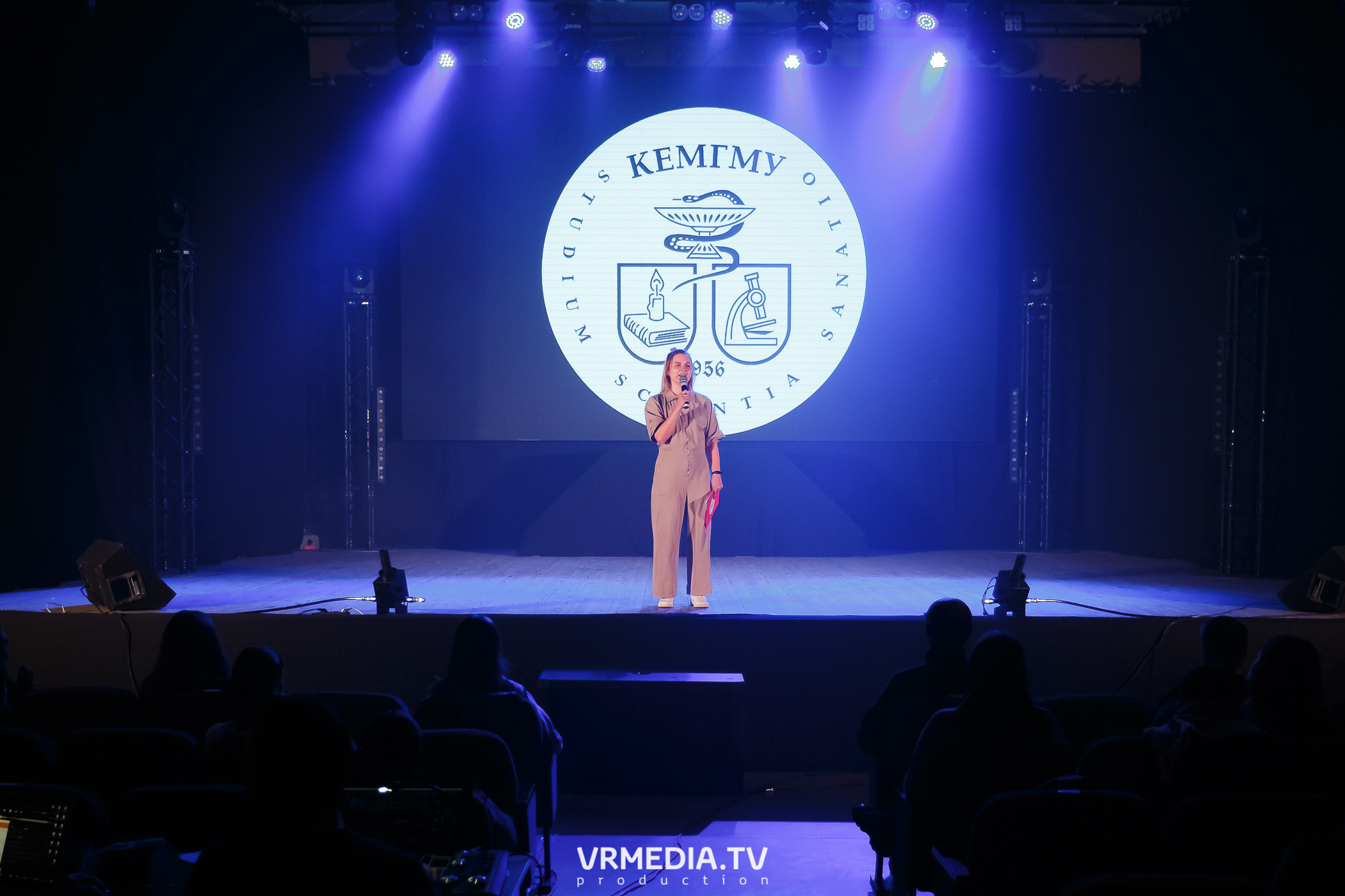 «Давай Знакомиться» в КемГМУ, Педиатрический факультет