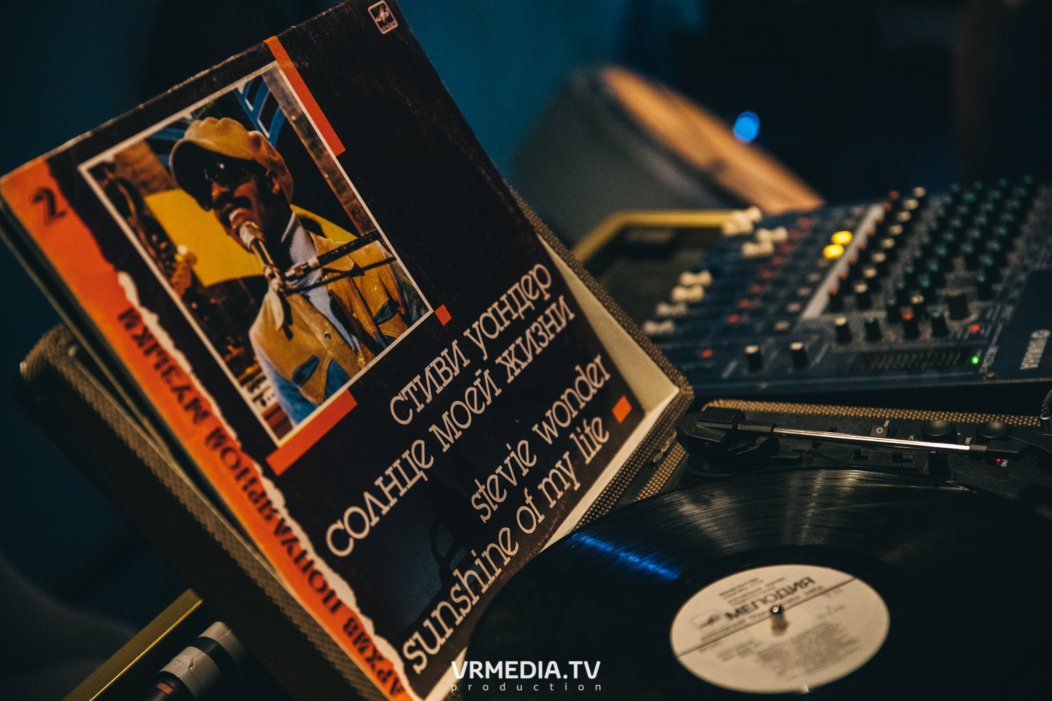 Just Lovers в баре «Толк»