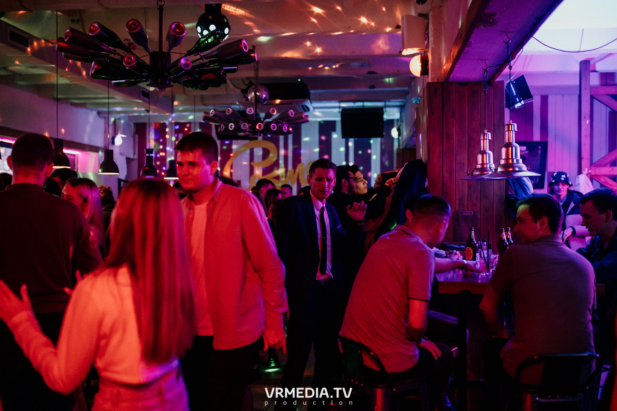 Выходные в баре «Cosmo»