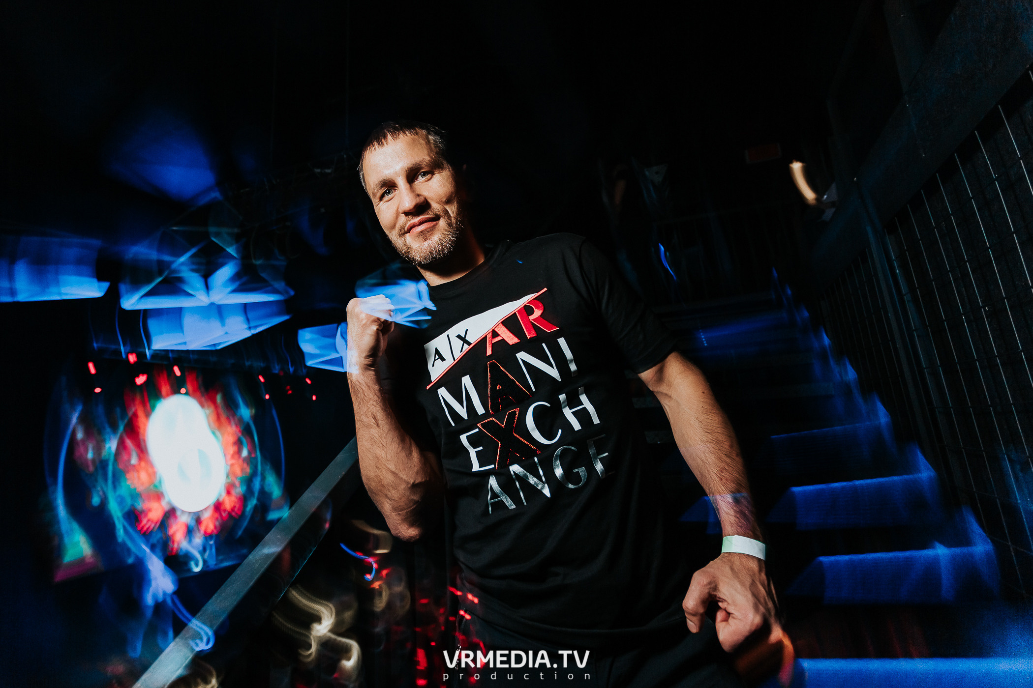 Выходные в НК «Эфир»