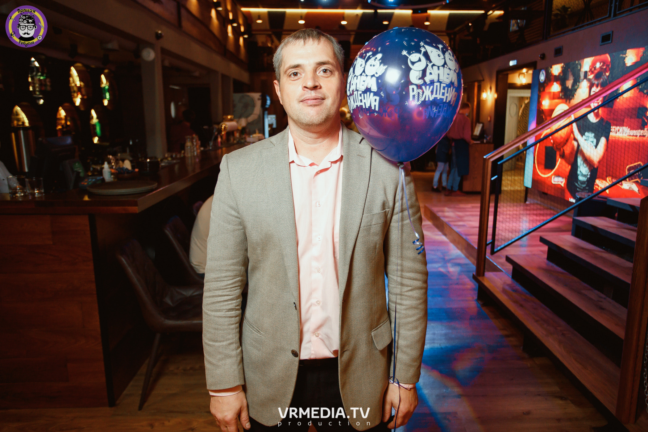 День рождения Полной Ребусни!