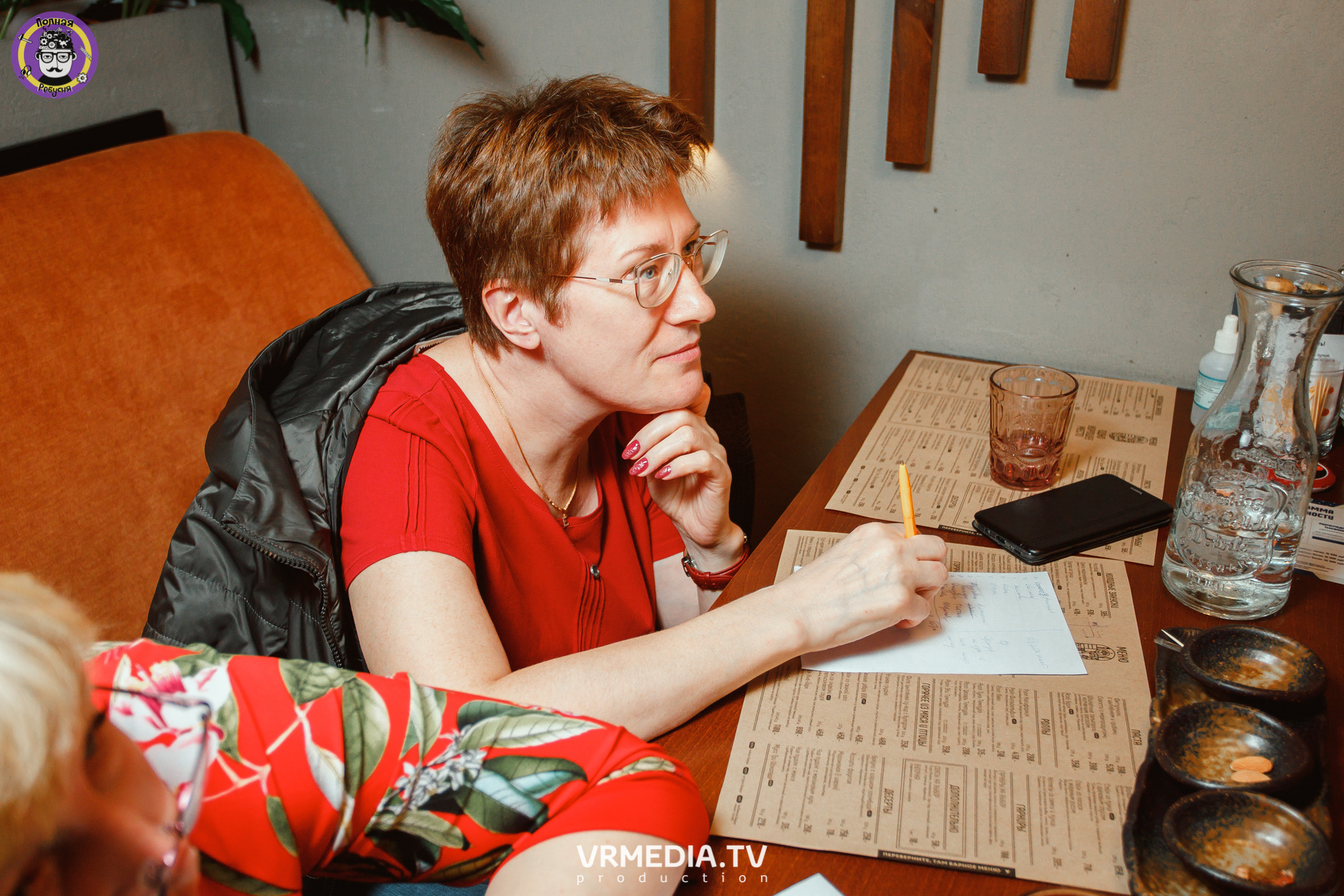 Полная ребусня. Спортивная игра