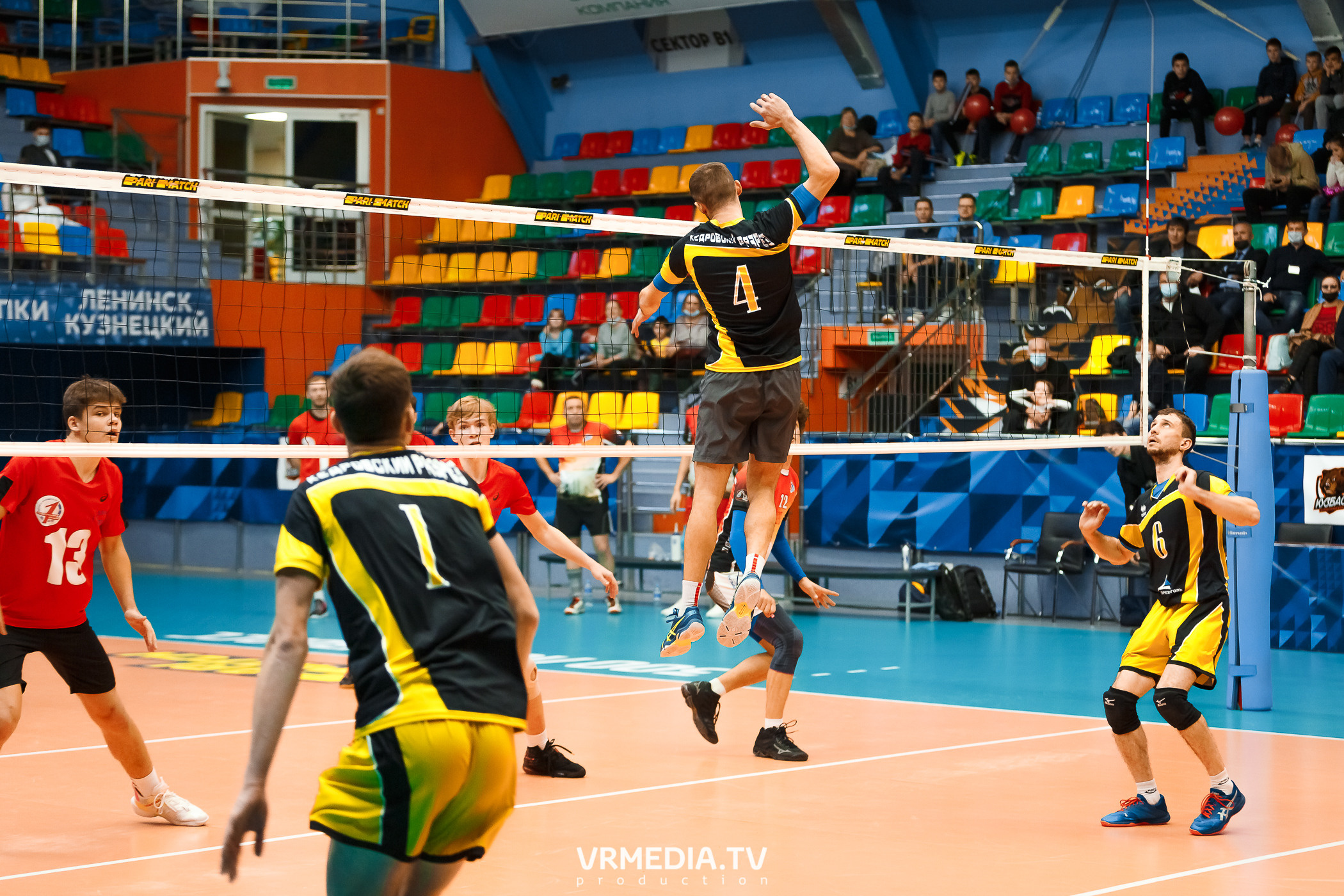 Благотворительный волейбольный турнир «За Кубок фонда»