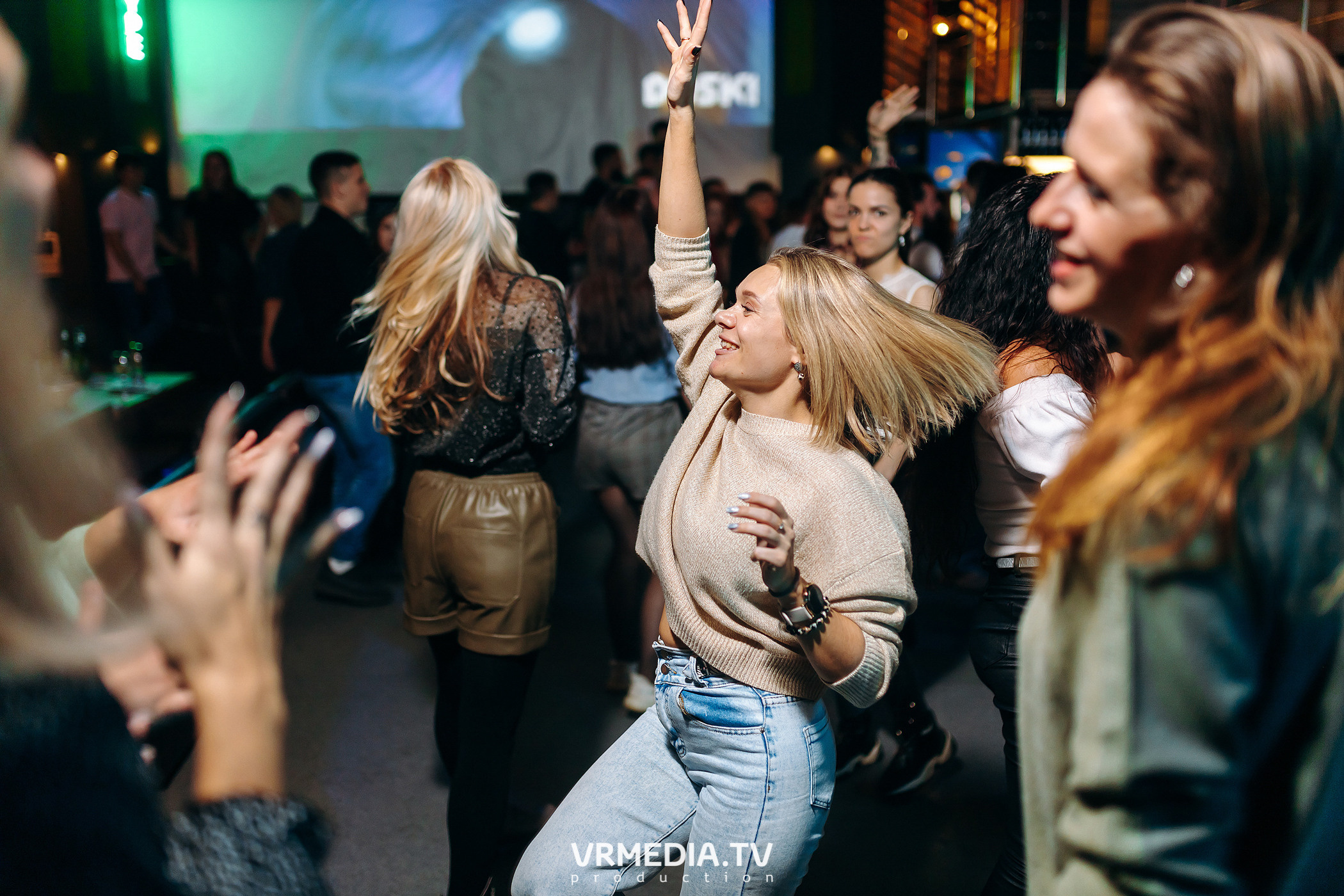 Выходные в баре «DOSKI»