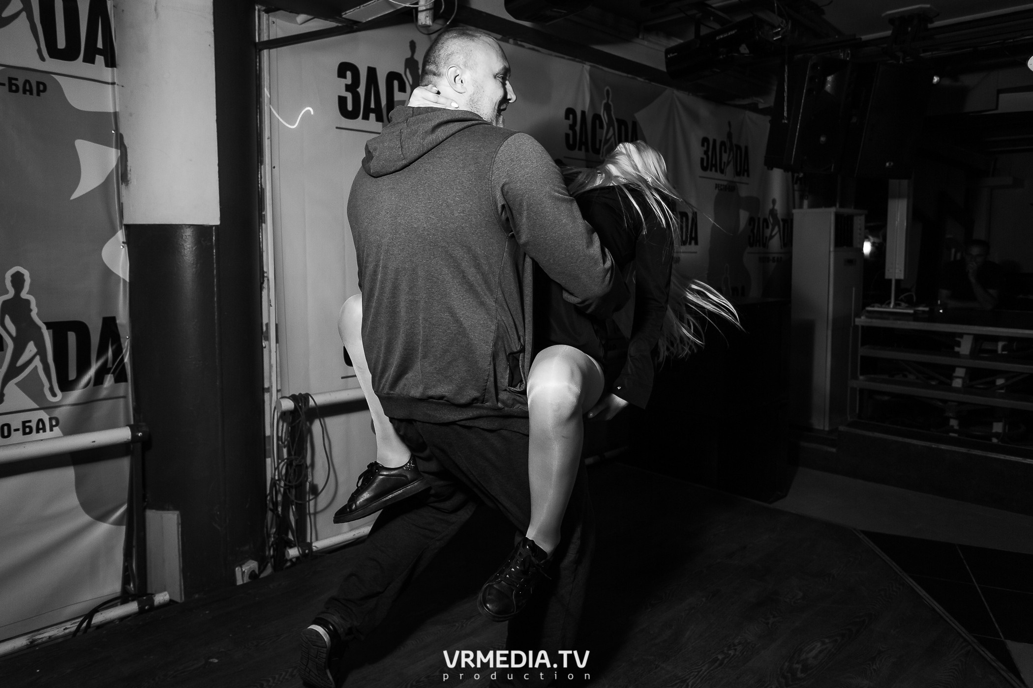 Выходные в НК «Засада»