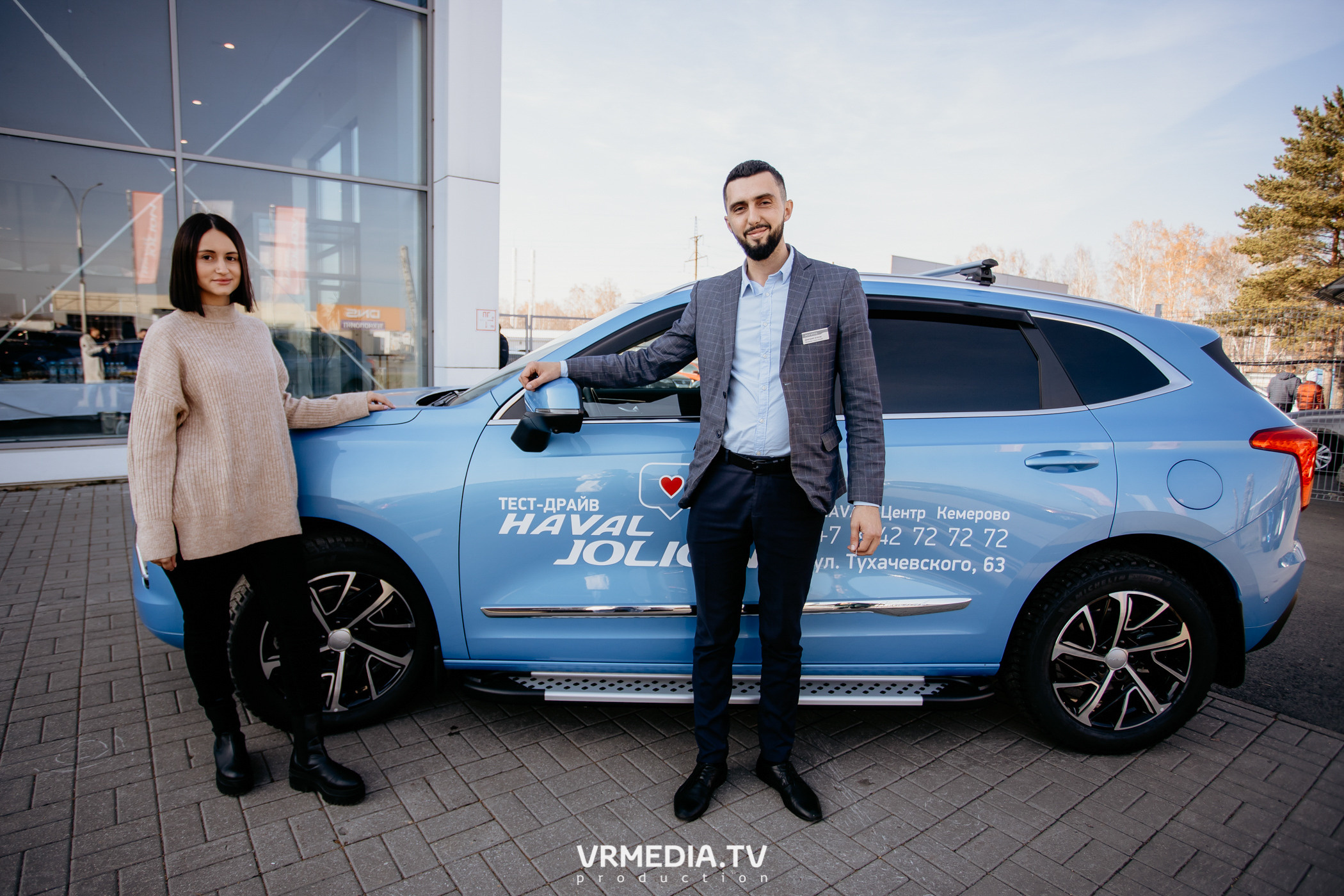 Презентация HAVAL Jolion