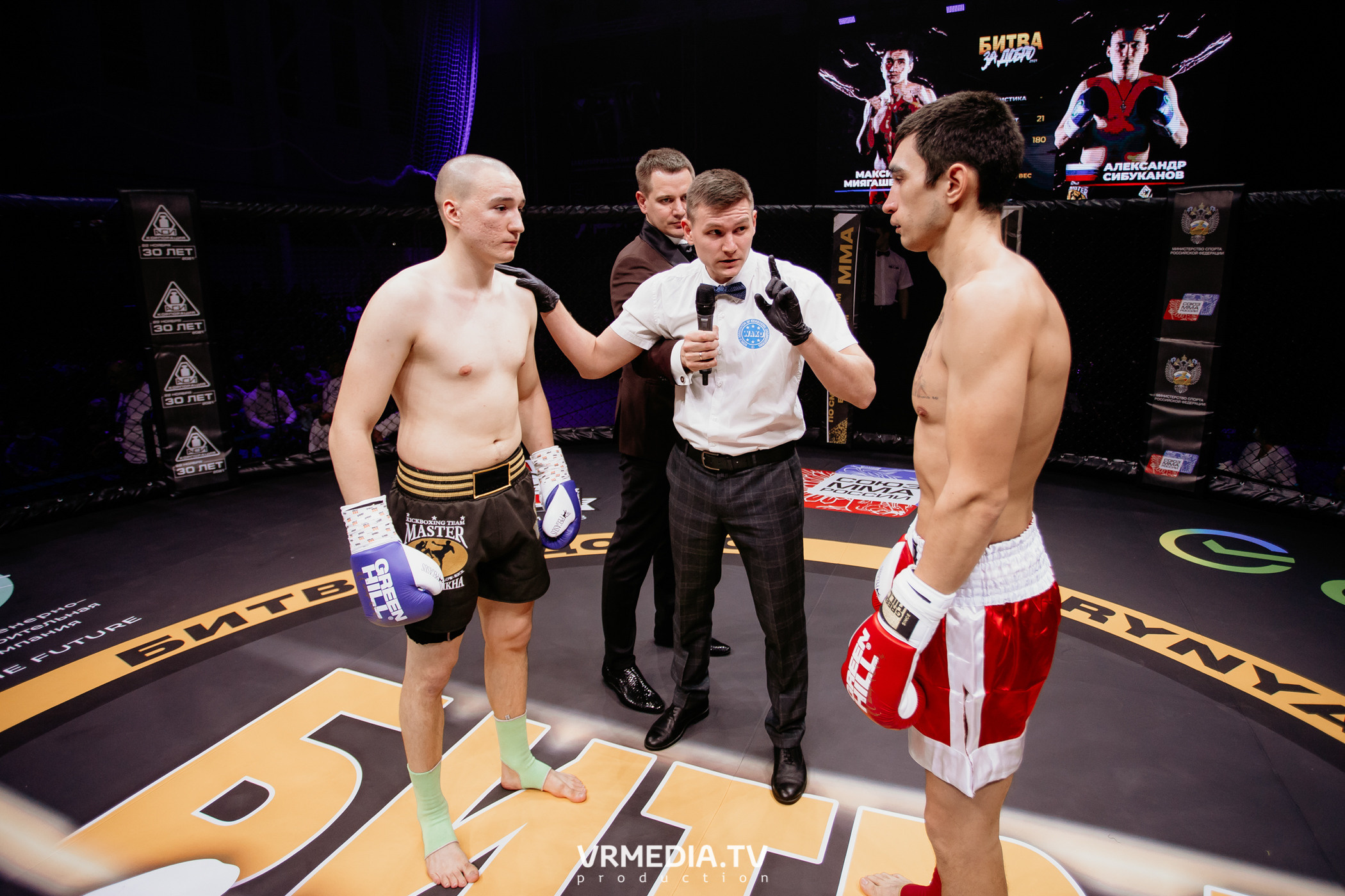 Благотворительный бойцовский турнир «Битва за добро»