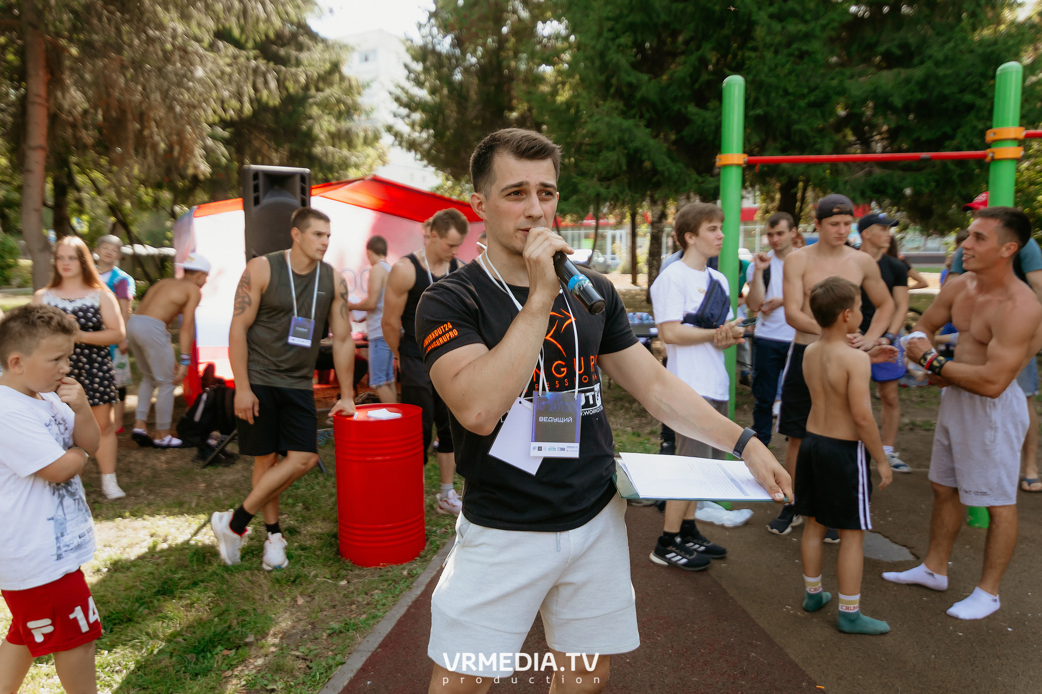 Фестиваль уличных видов спорта 2021