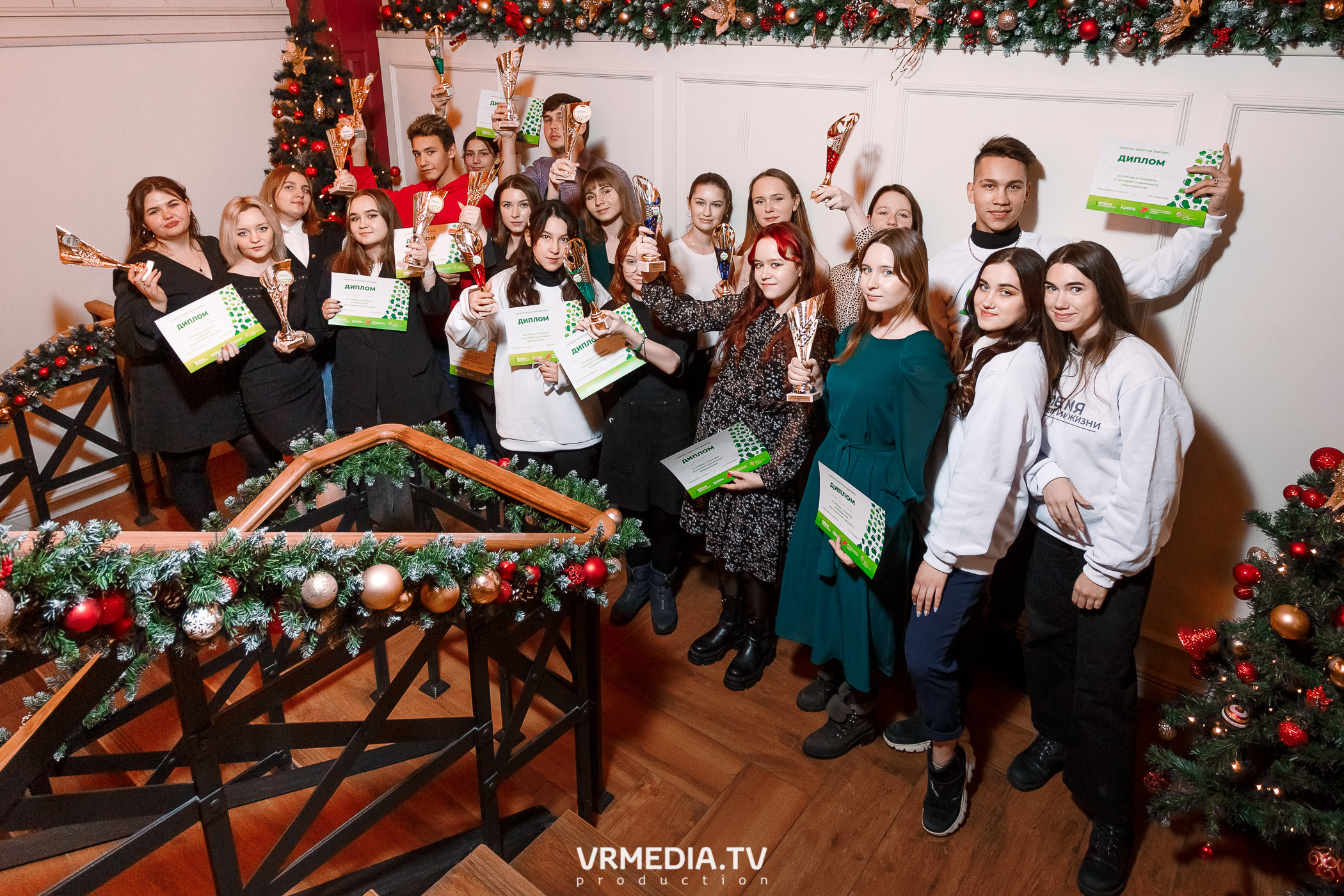 Награждение по социальному проекту «Время энергии жизни»