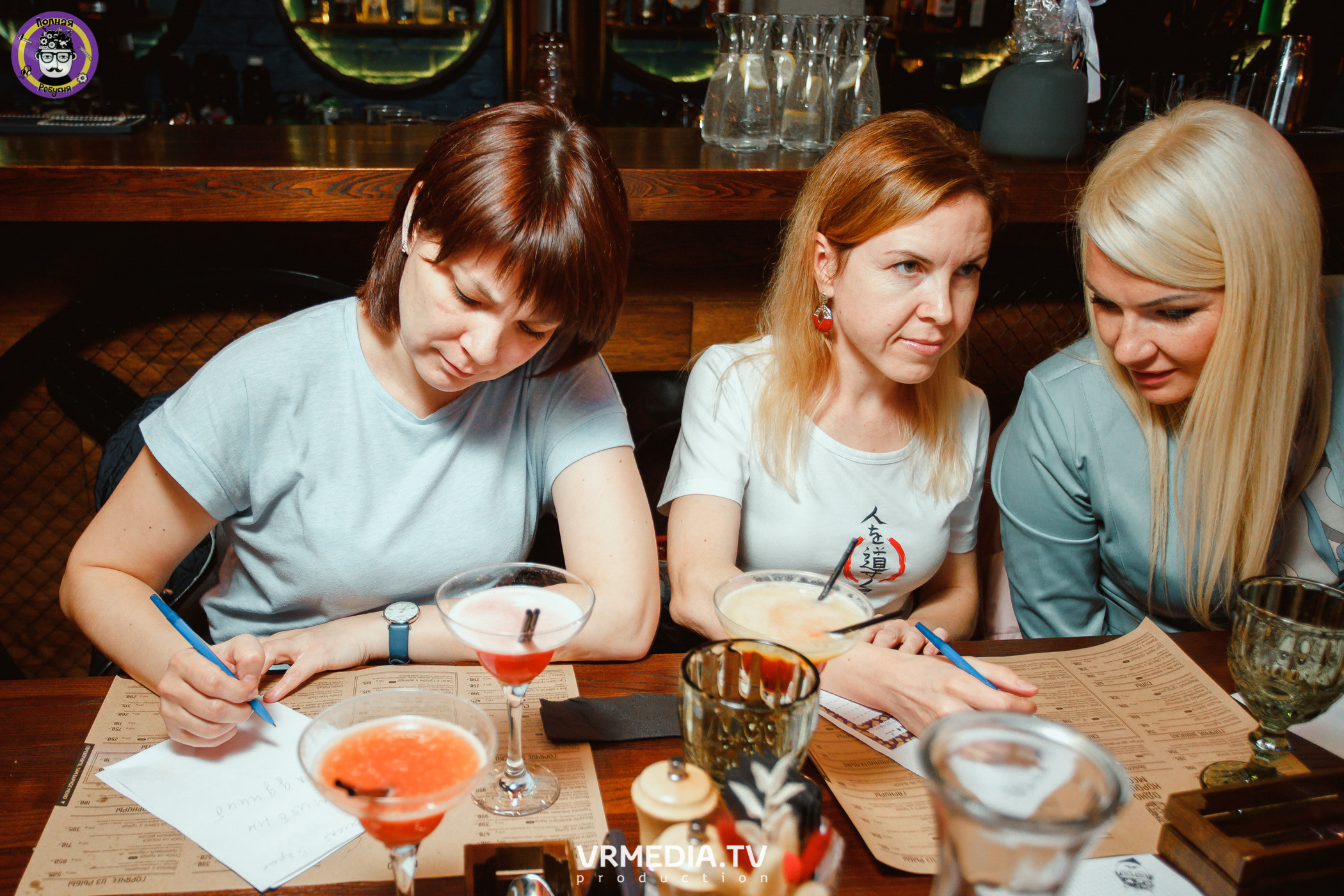 Полная ребусня. Спортивная игра