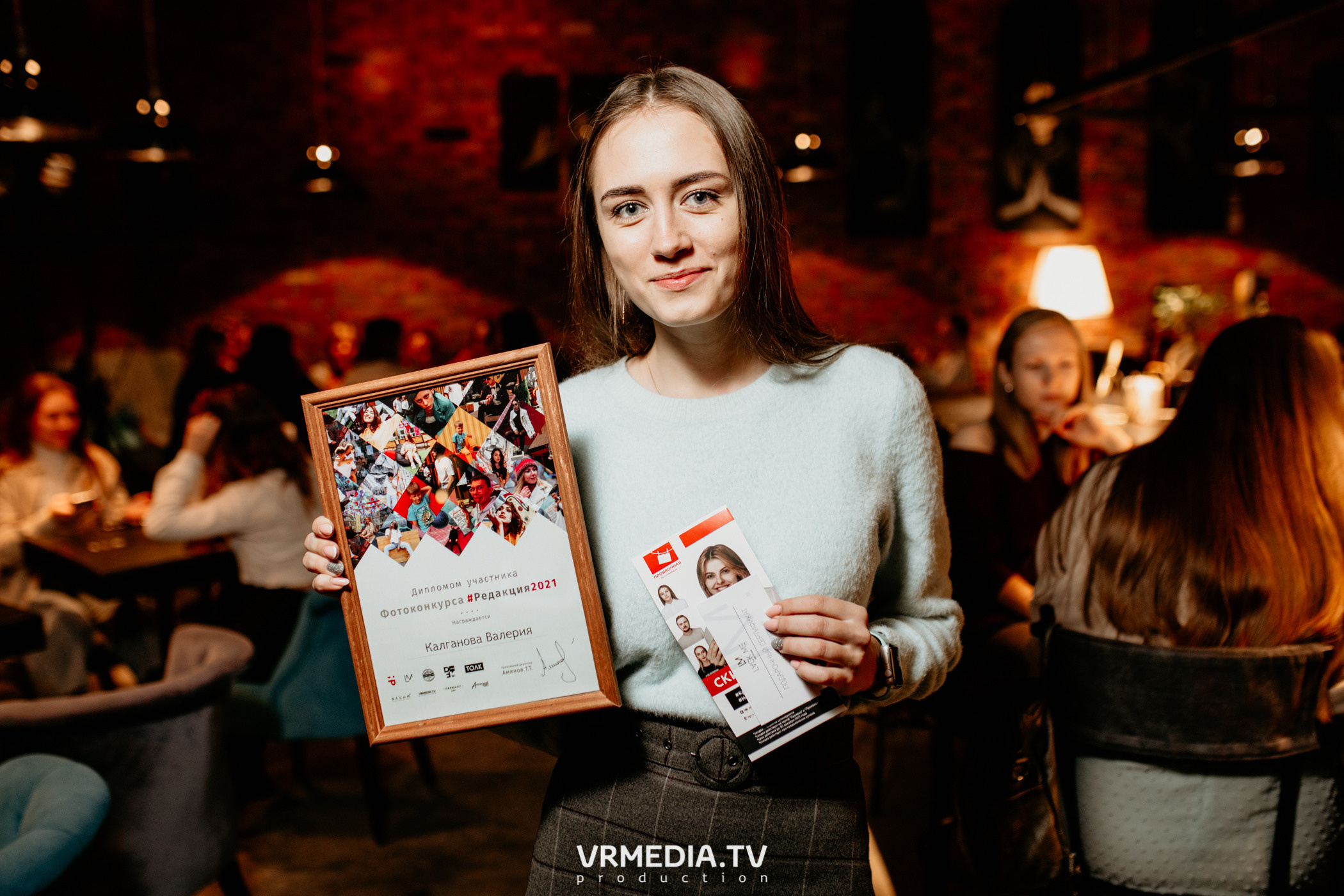 Финал фотоконкурса #Редакция2021