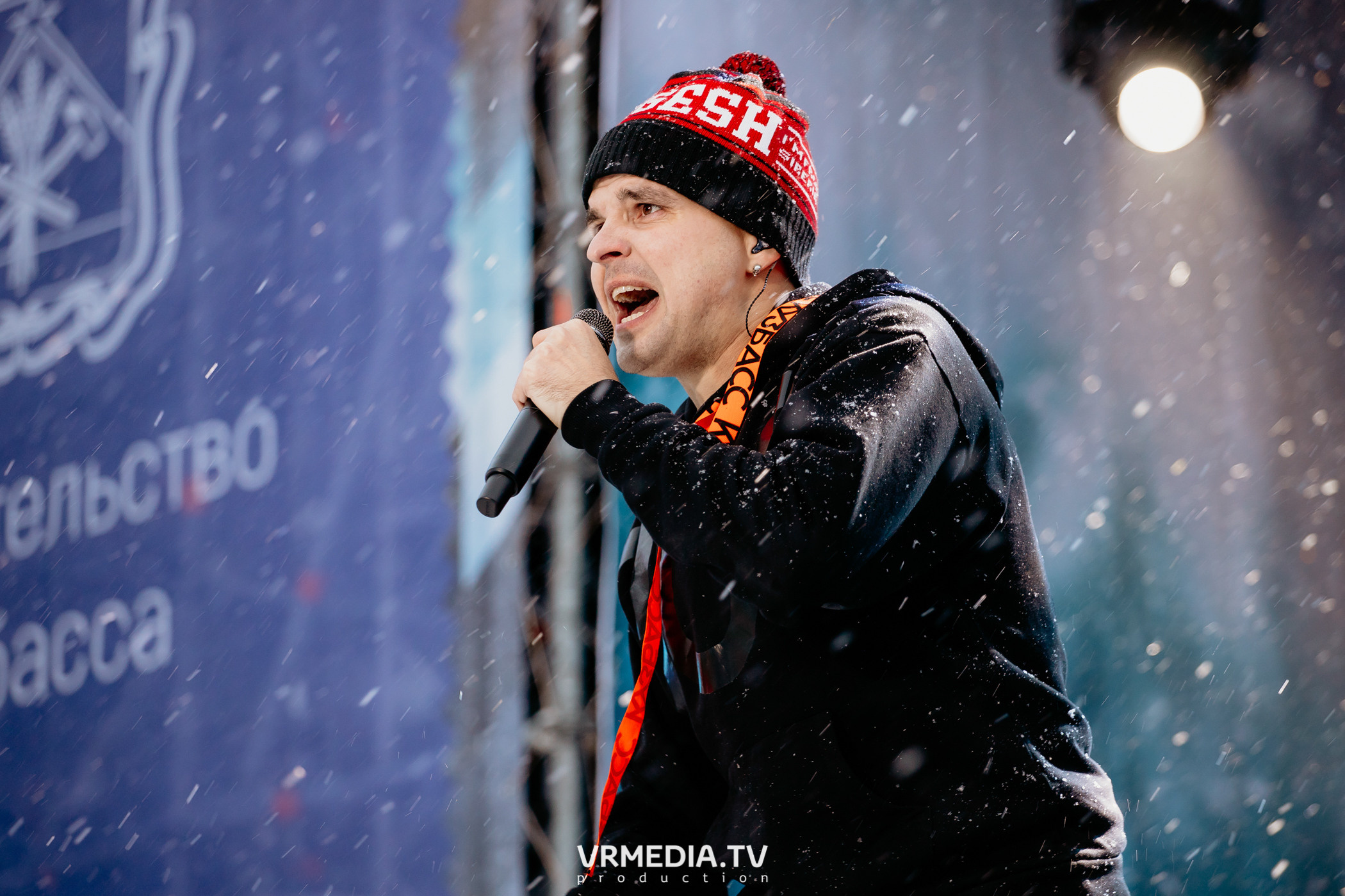 Открытие горнолыжного сезона 2021-2022 в Шерегеше