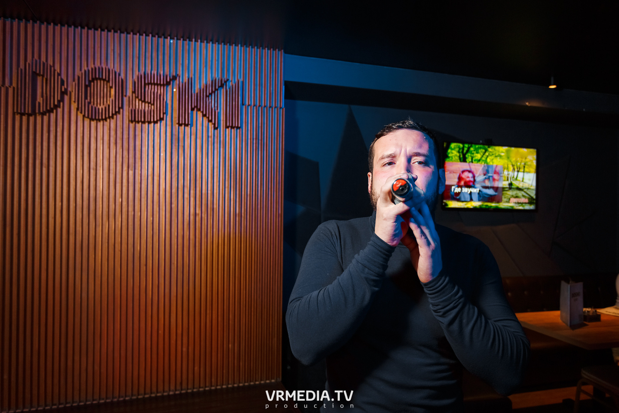 Выходные в баре «DOSKI»