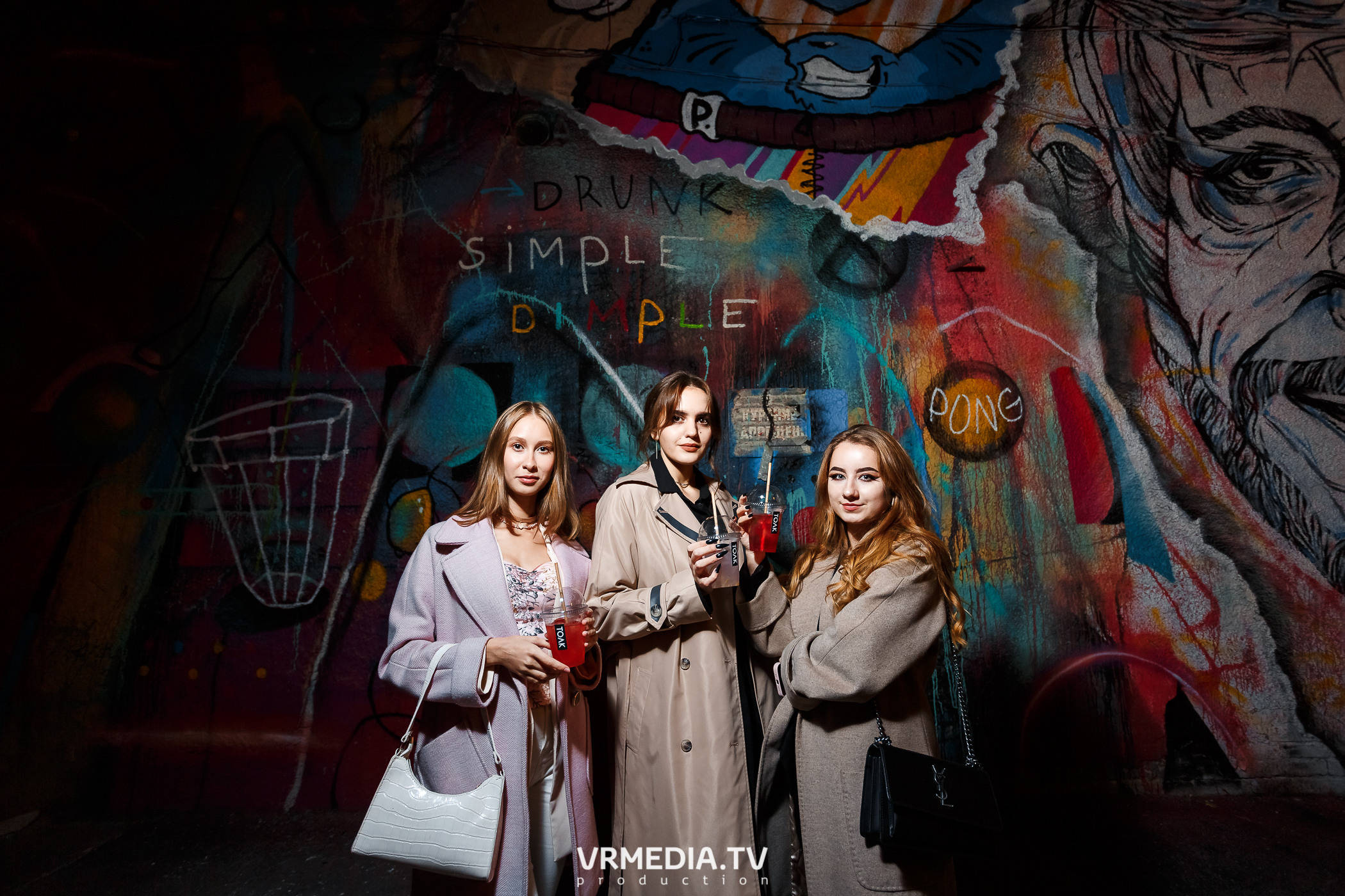 Weekend #27. Культурное пространство «Редакция»