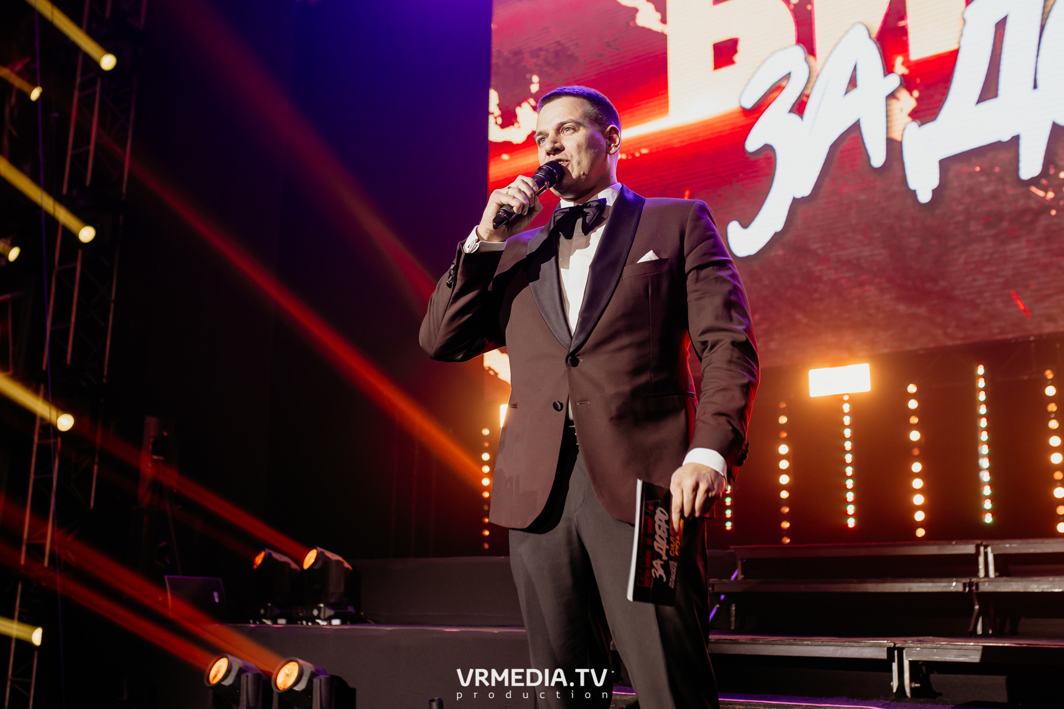 Благотворительный бойцовский турнир «Битва за добро»