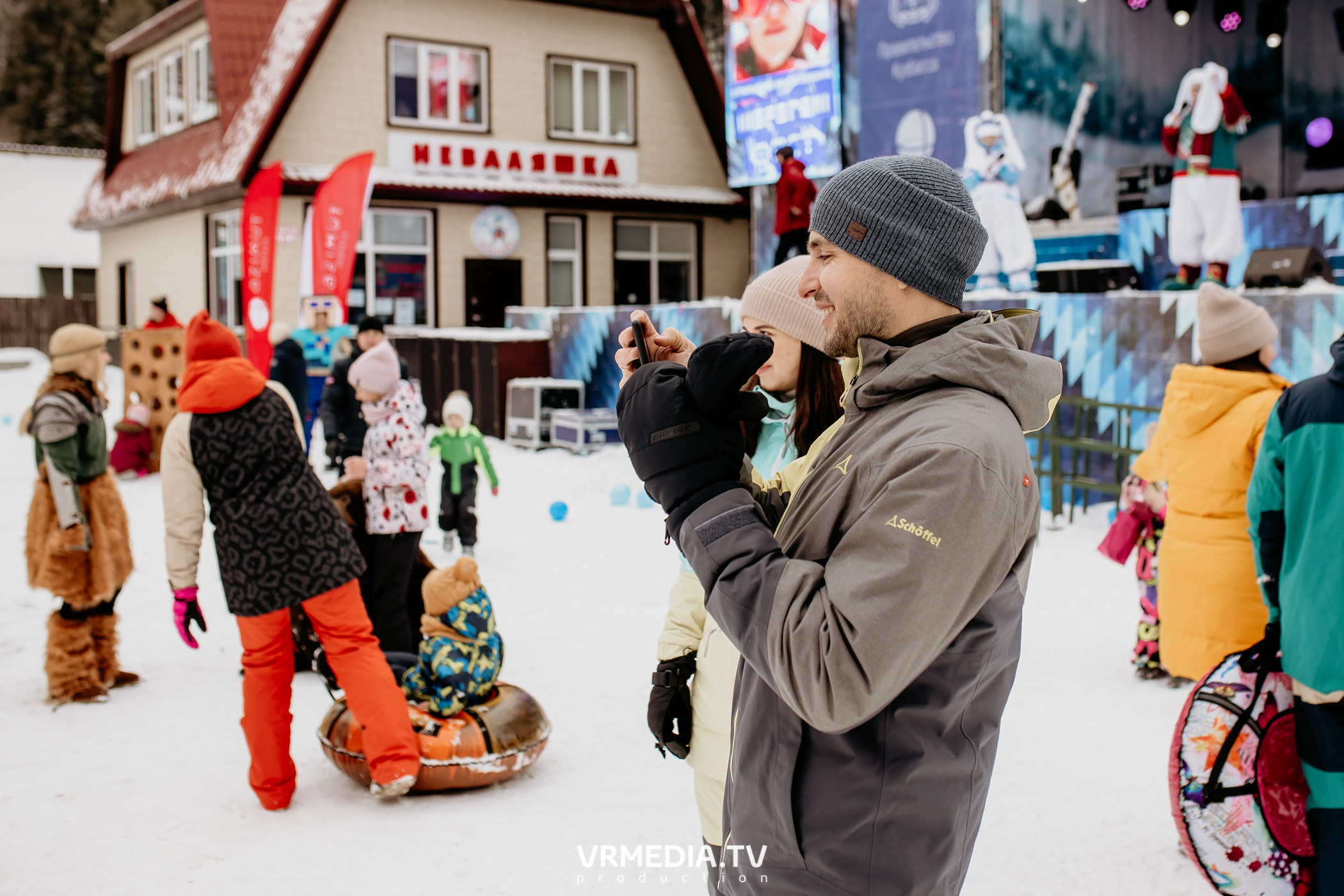 Открытие горнолыжного сезона 2021-2022 в Шерегеше