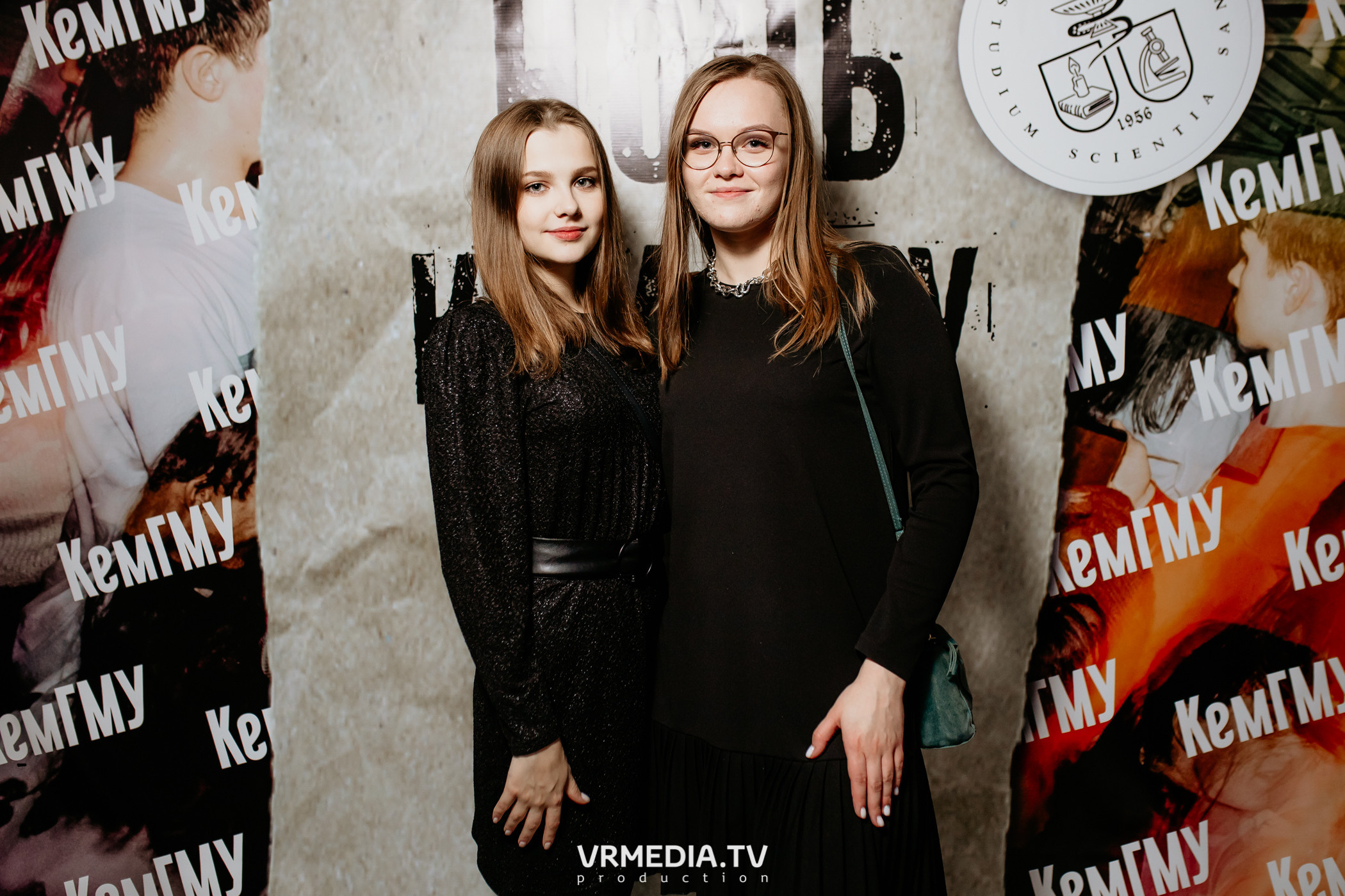 Ночь КемГМУ