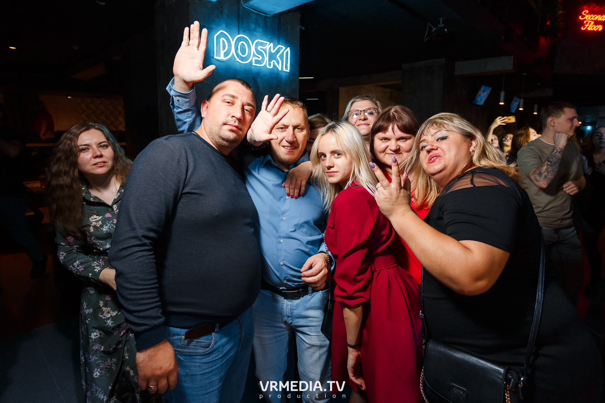 Выходные в баре «DOSKI»