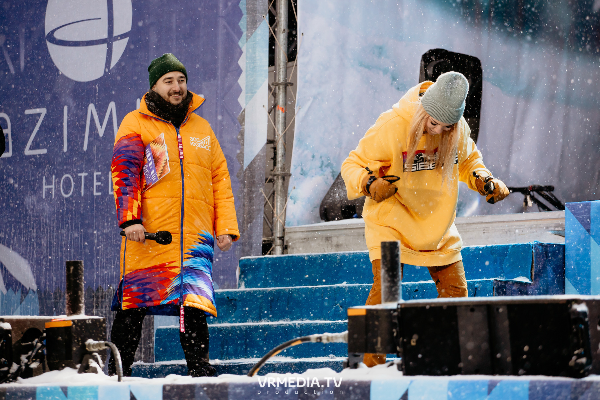 Открытие горнолыжного сезона 2021-2022 в Шерегеше