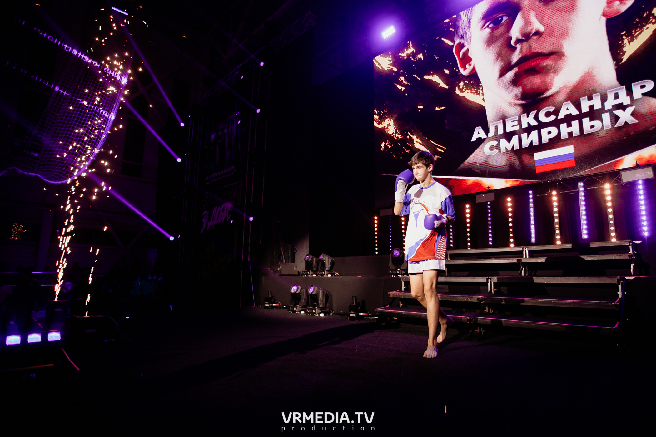 Благотворительный бойцовский турнир «Битва за добро»