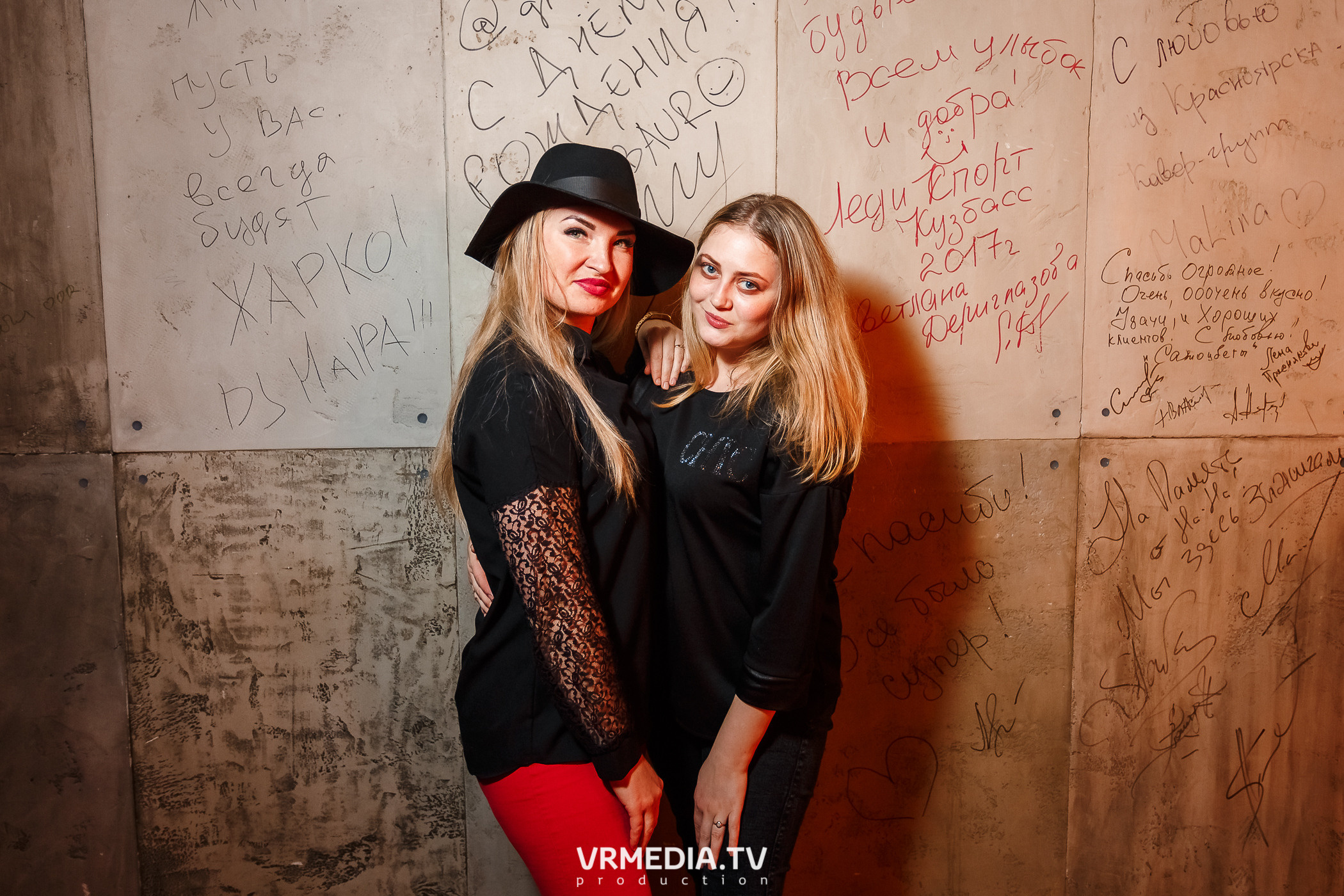 Коктейль Молотова в гриль-баре «Жара»