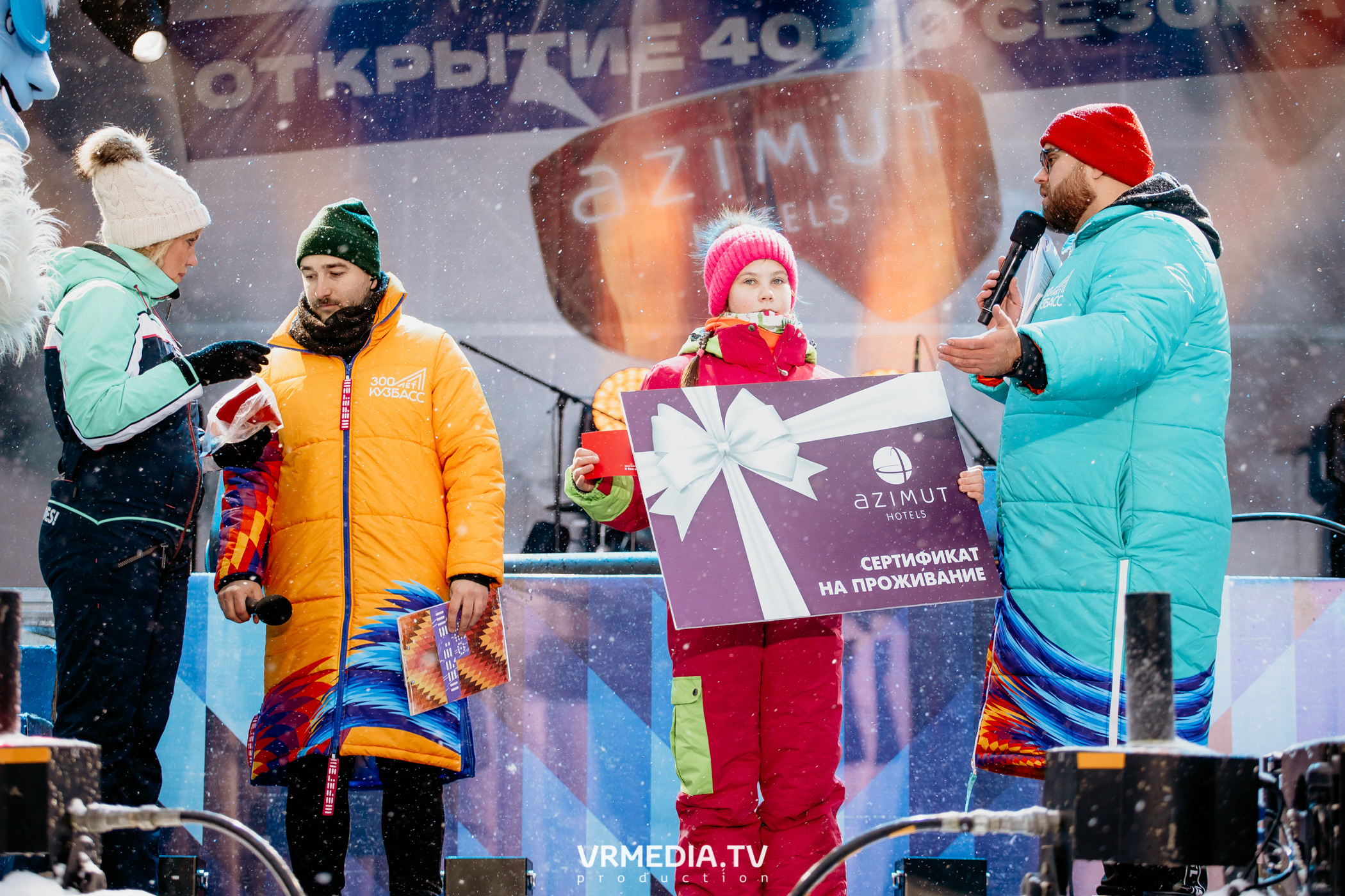 Открытие горнолыжного сезона 2021-2022 в Шерегеше