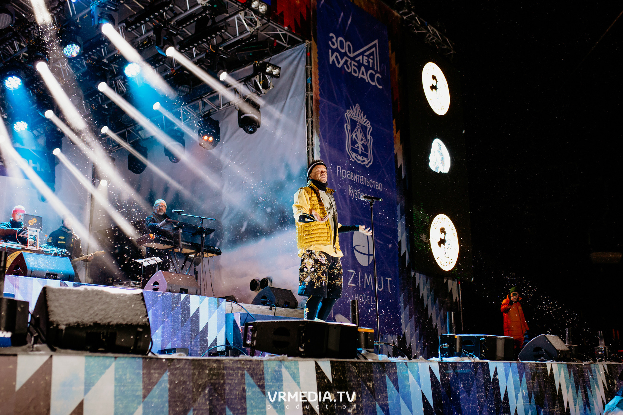 Открытие горнолыжного сезона 2021-2022 в Шерегеше