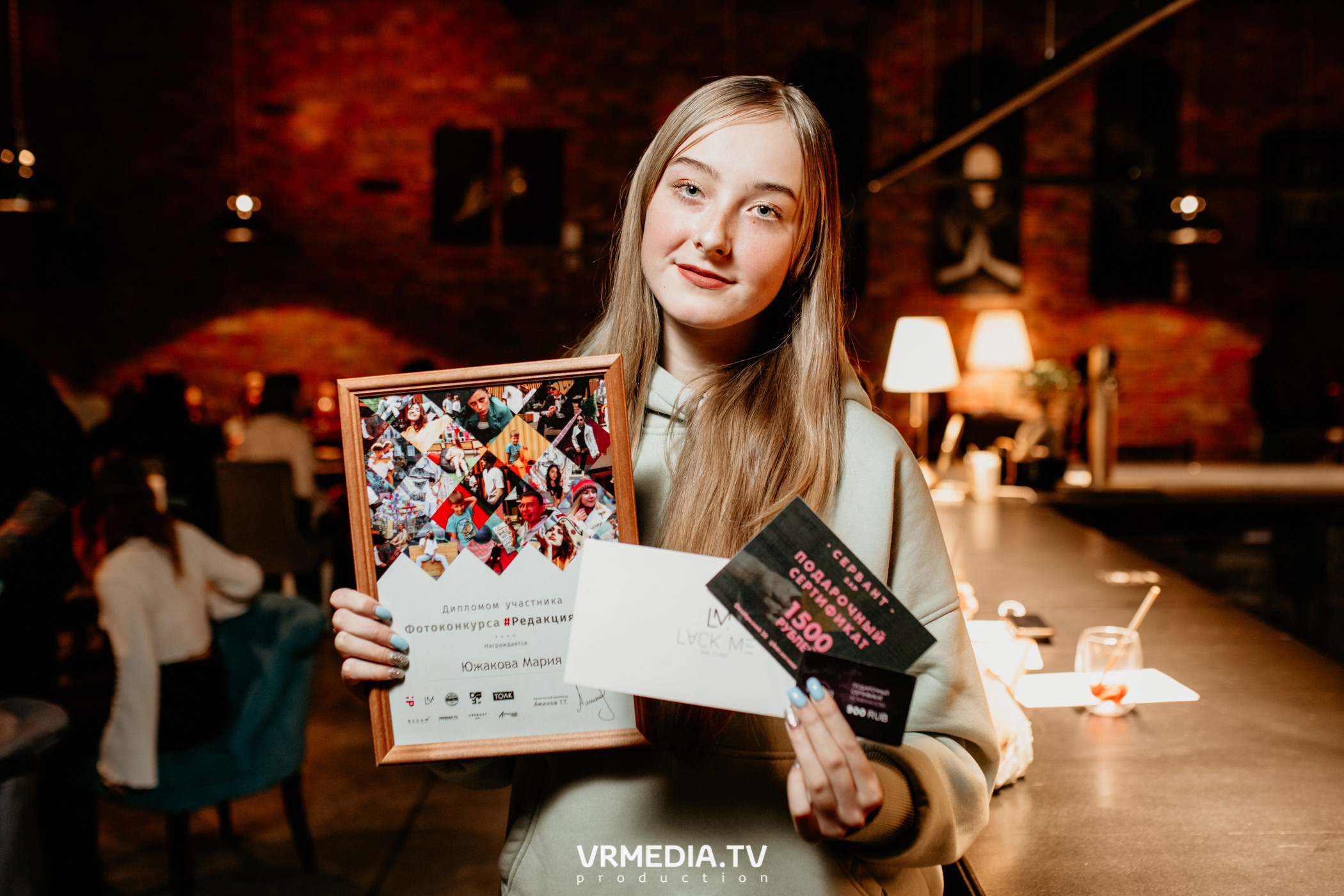 Финал фотоконкурса #Редакция2021