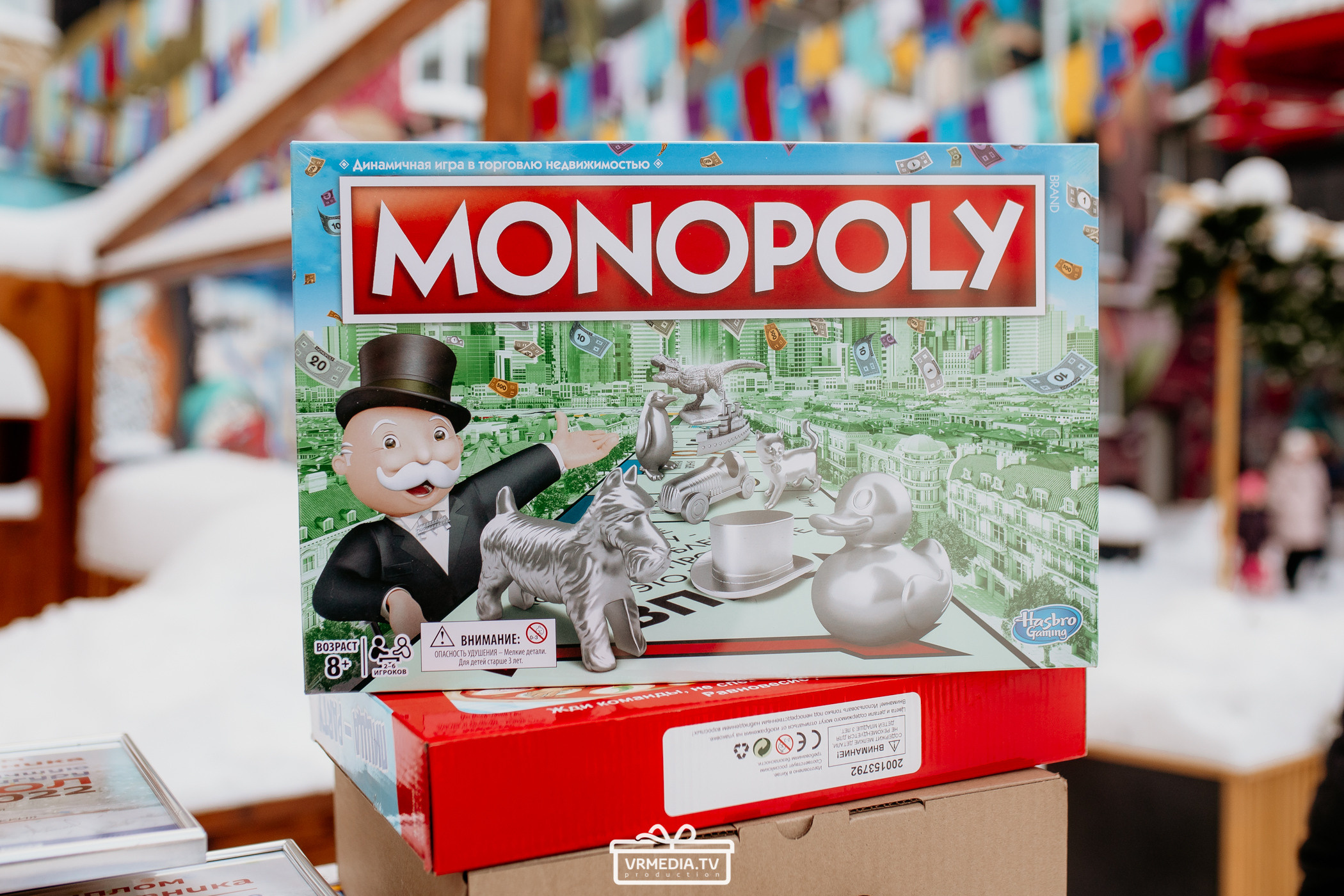 Большая новогодняя «Елка» в культурном пространстве «Редакция»