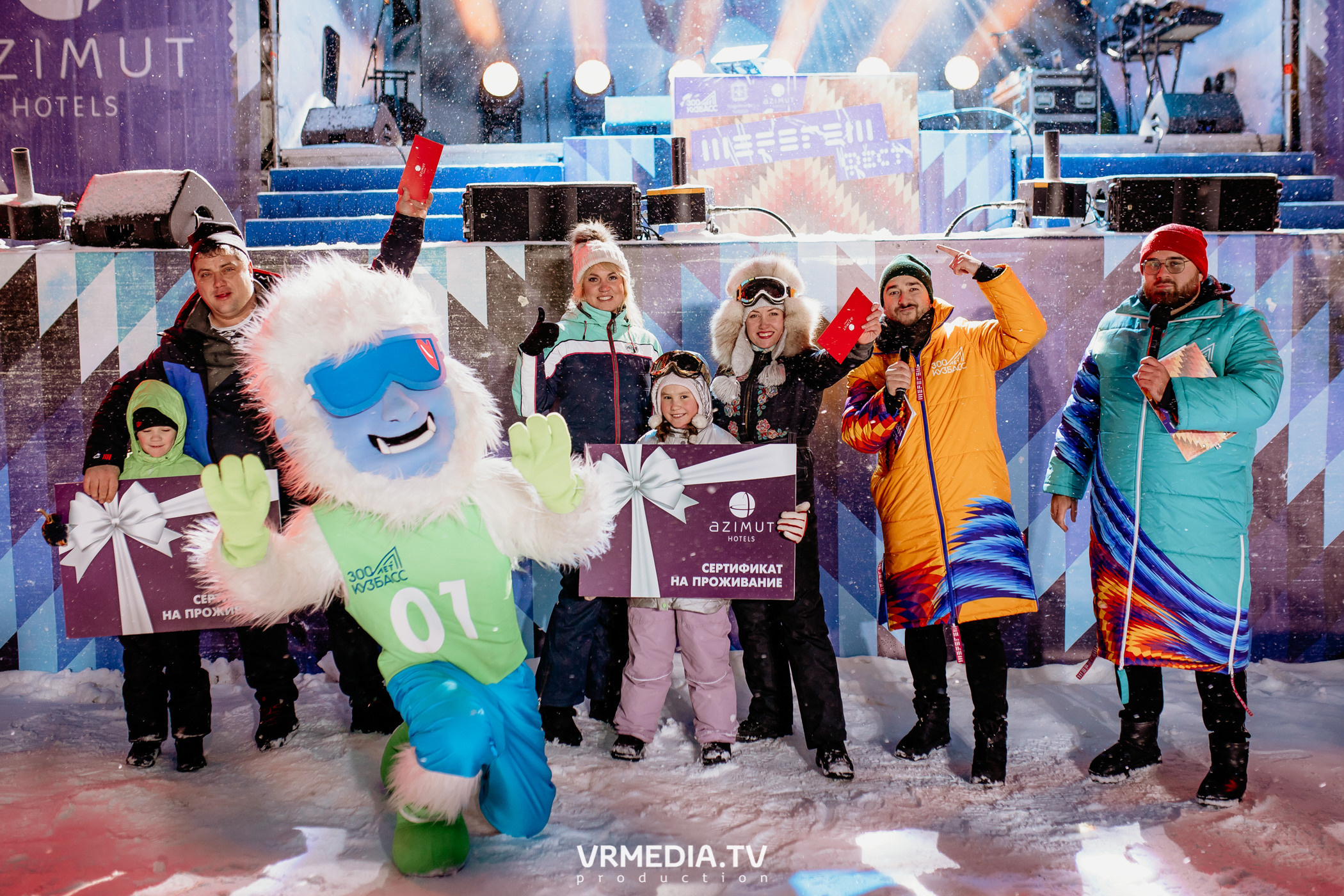 Открытие горнолыжного сезона 2021-2022 в Шерегеше