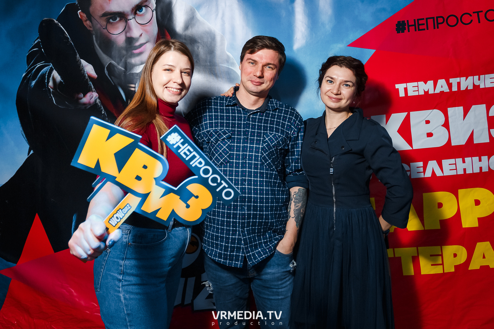 «WoW Quiz» в баре «DOSKI»