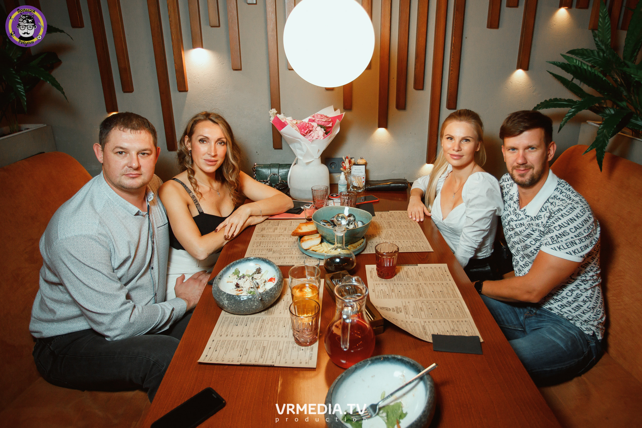 День рождения Полной Ребусни!