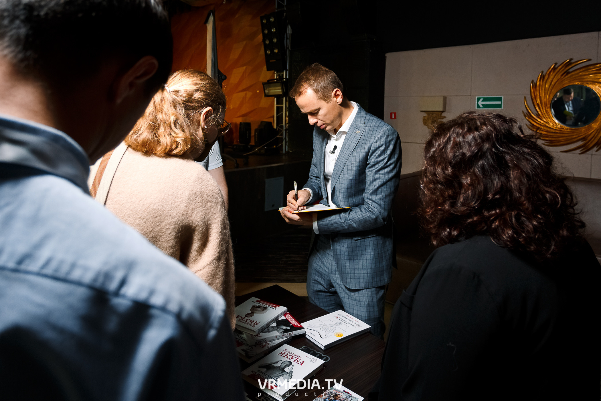 МК «Сложные переговоры» с Владимиром Якуба