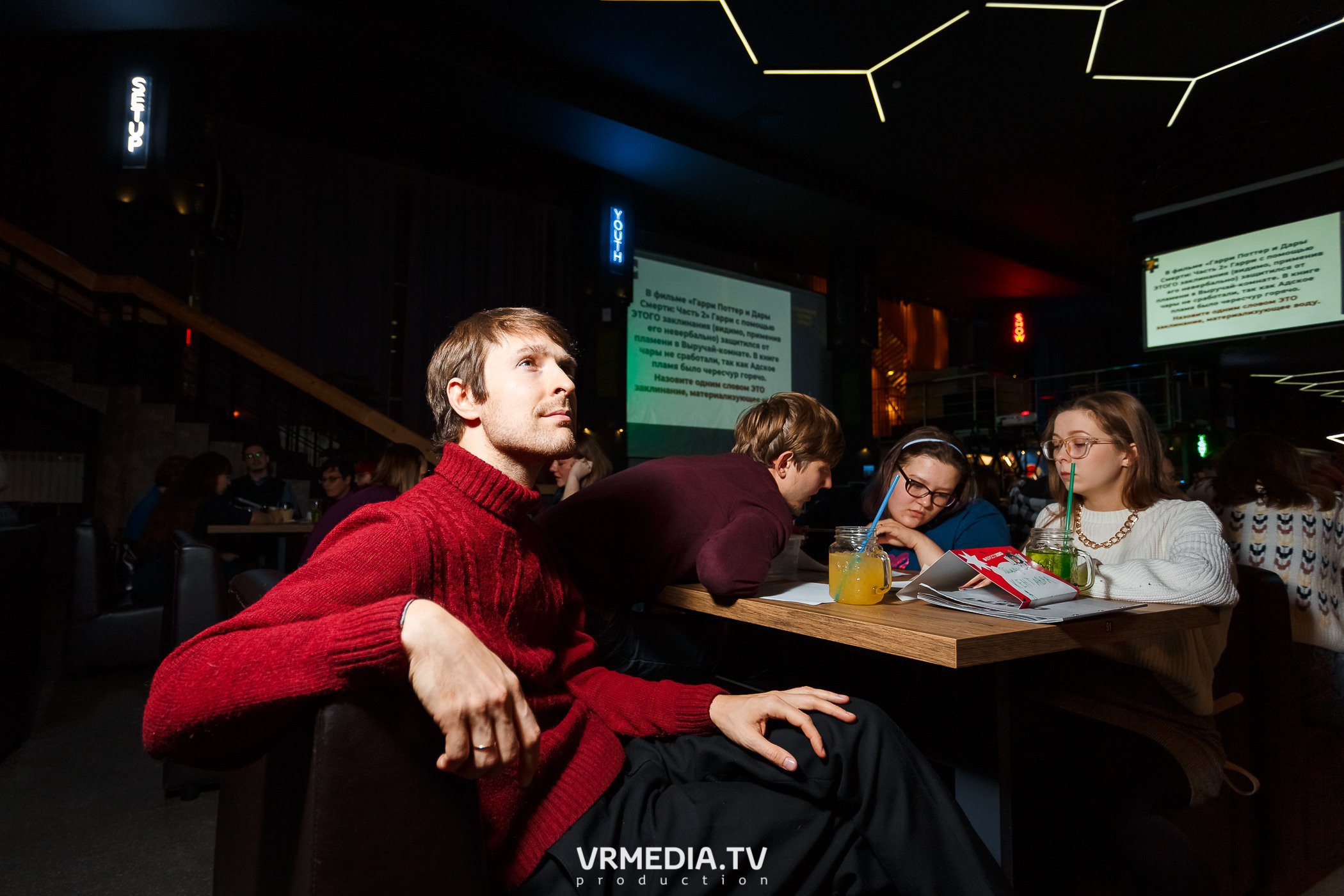 «WoW Quiz» в баре «DOSKI»