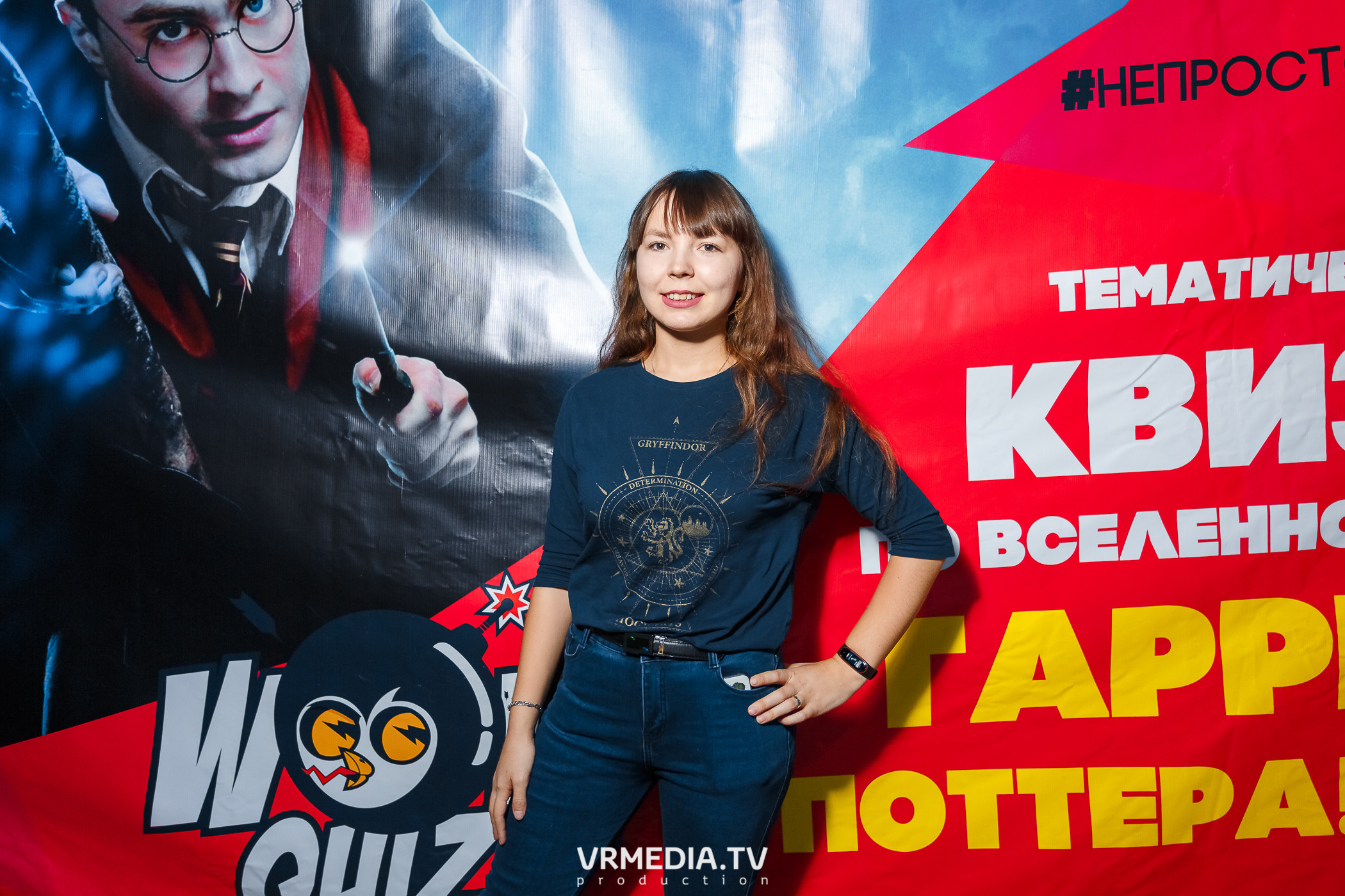 «WoW Quiz» в баре «DOSKI»