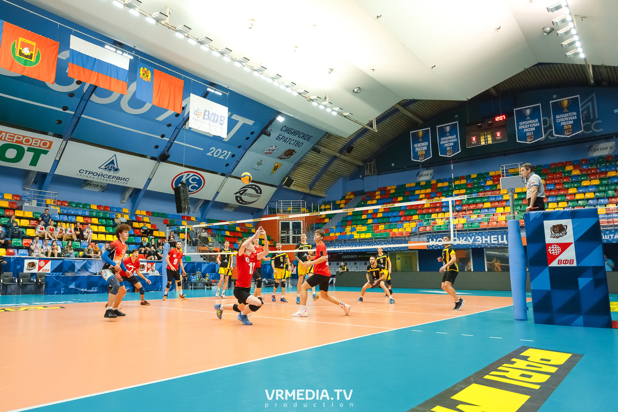 Благотворительный волейбольный турнир «За Кубок фонда»