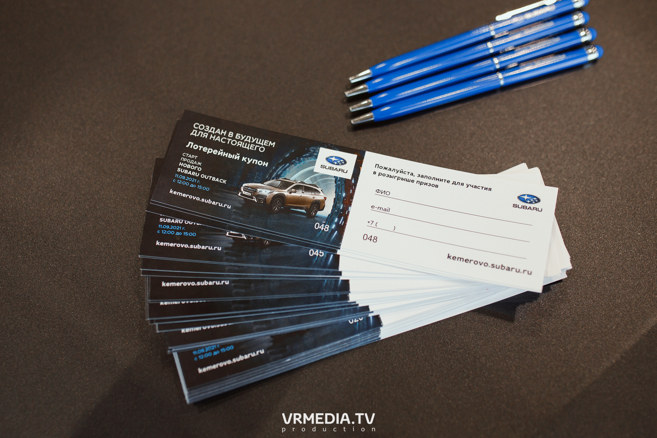 Старт продаж нового Subaru Outback в ДЦ «Картель Авто»