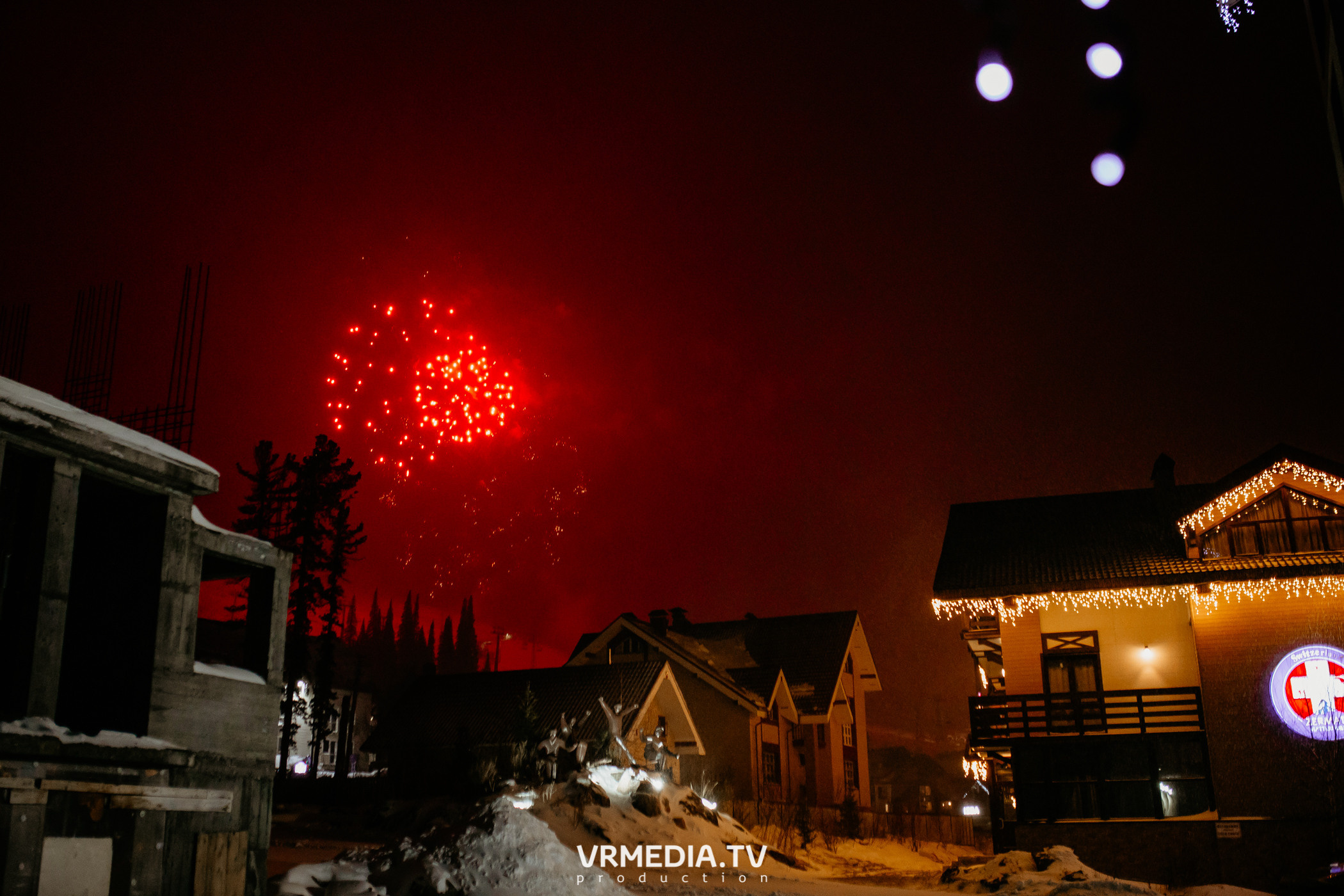 Выходные в «Alpen Club»