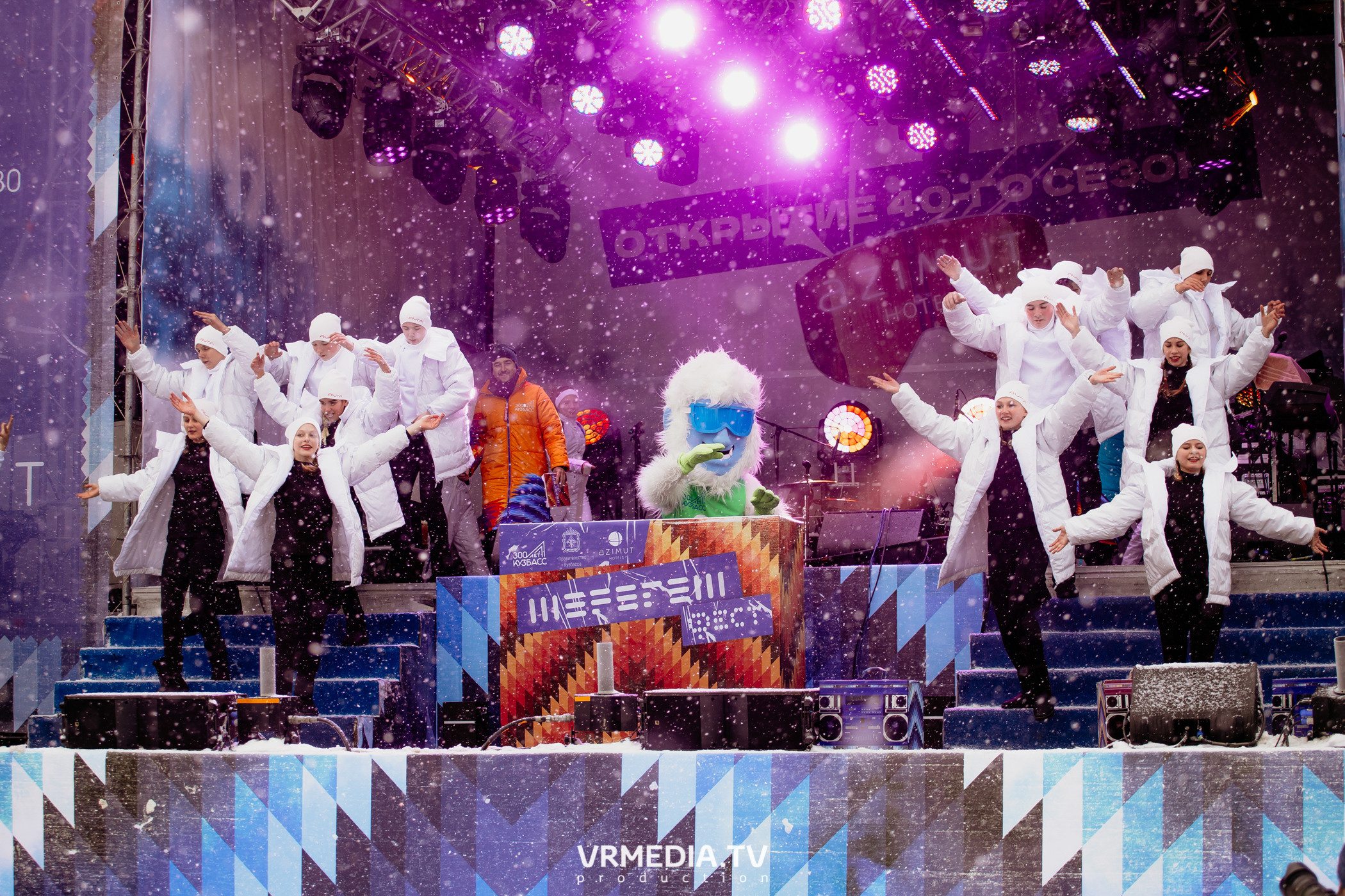 Открытие горнолыжного сезона 2021-2022 в Шерегеше