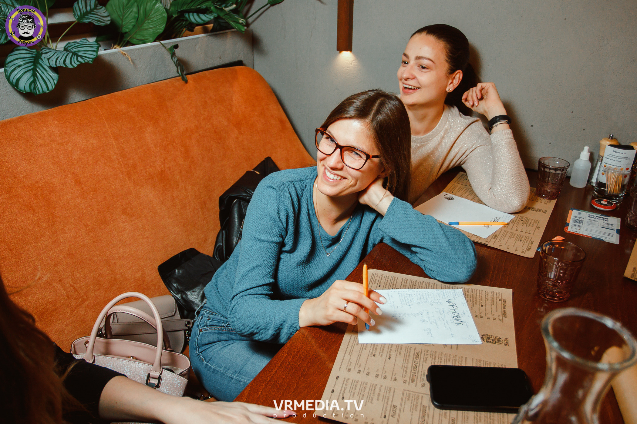 Полная ребусня. Спортивная игра