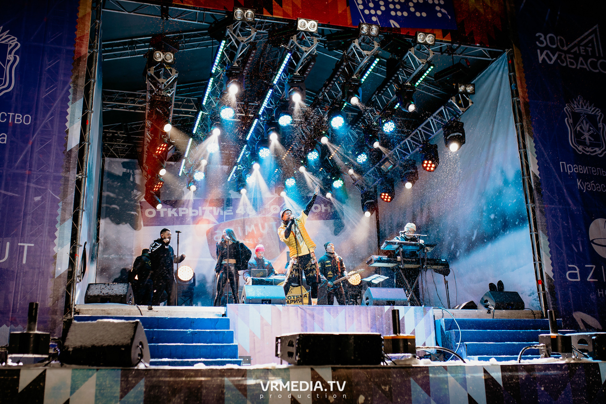 Открытие горнолыжного сезона 2021-2022 в Шерегеше