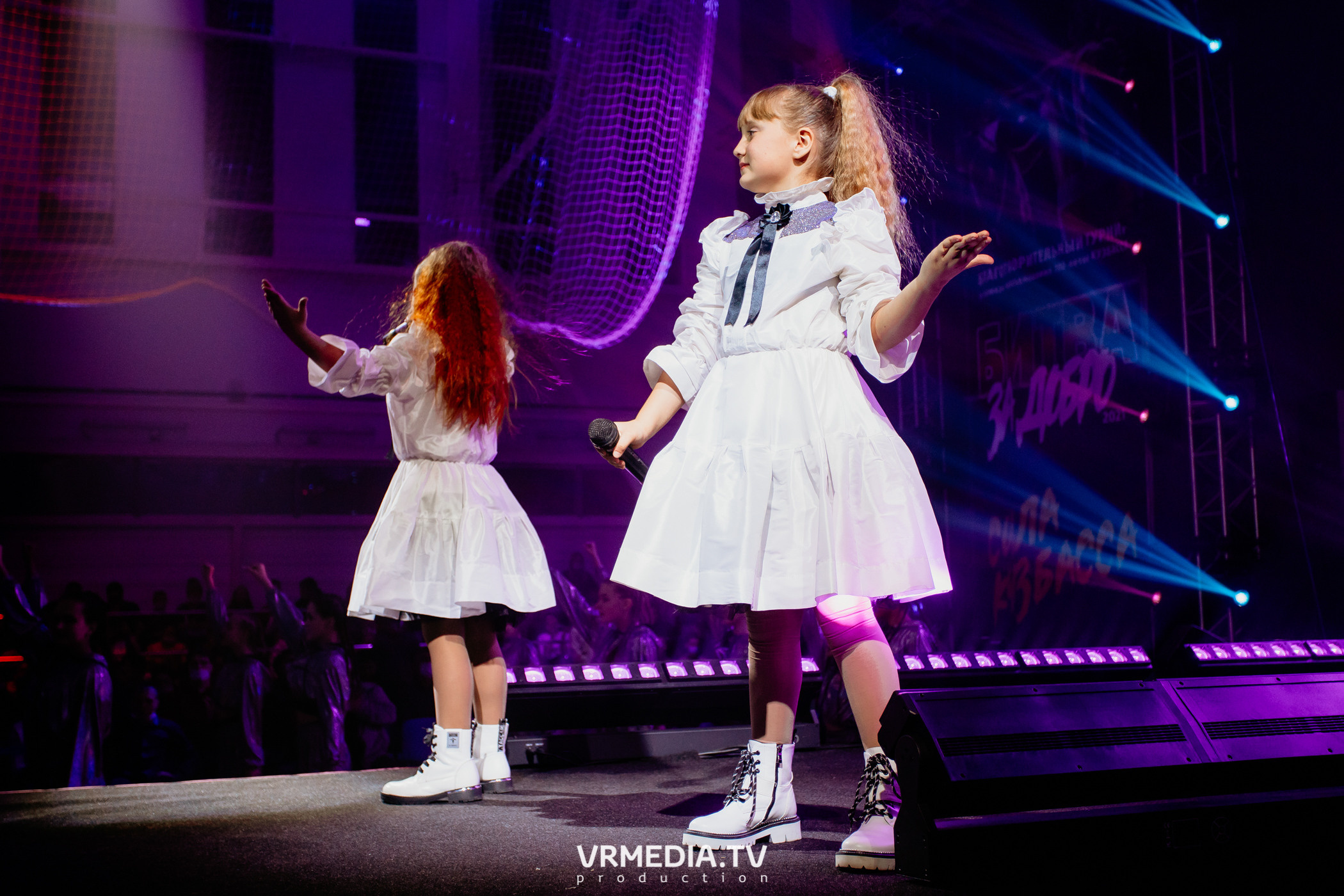 Благотворительный бойцовский турнир «Битва за добро»