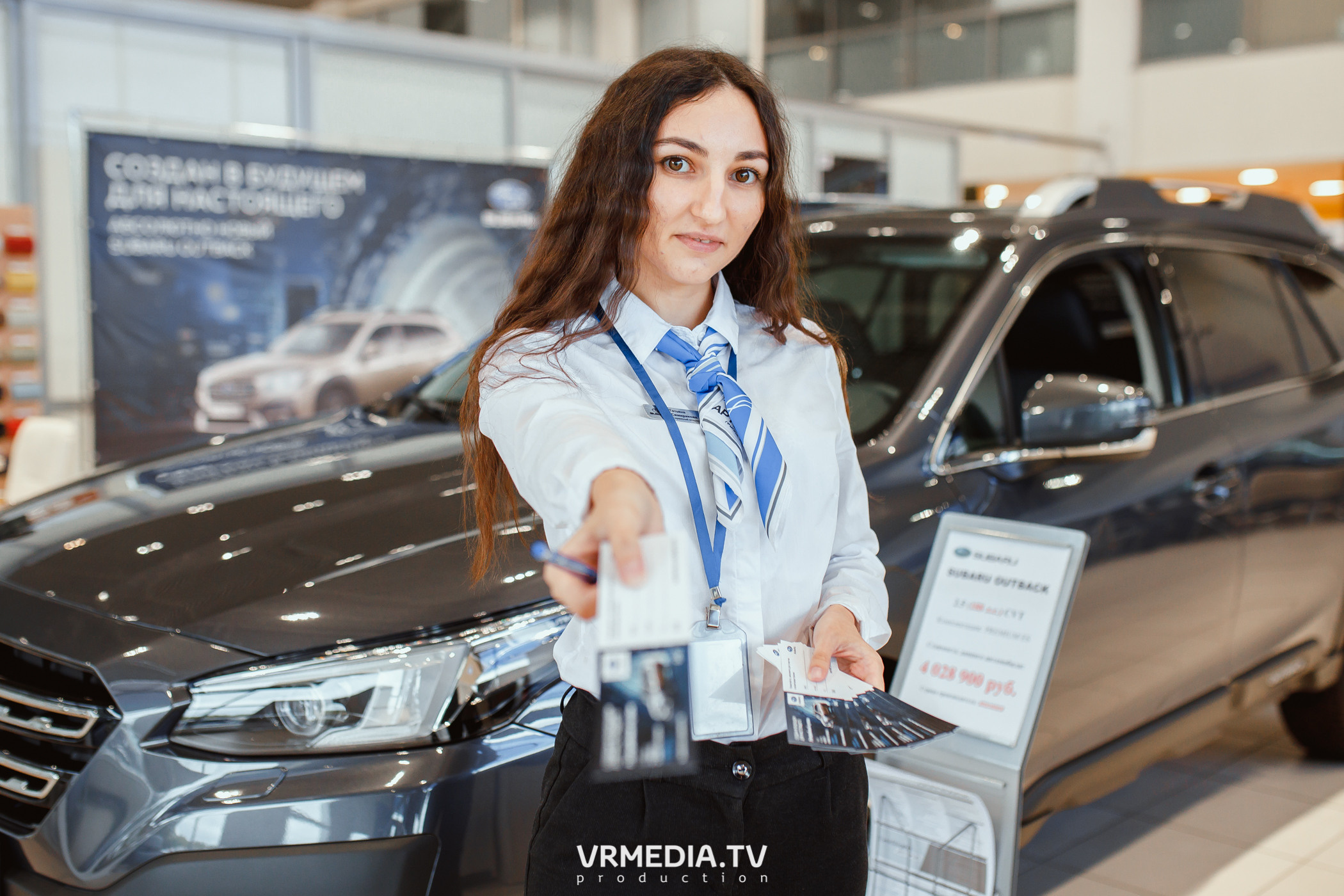 Старт продаж нового Subaru Outback в ДЦ «Картель Авто»